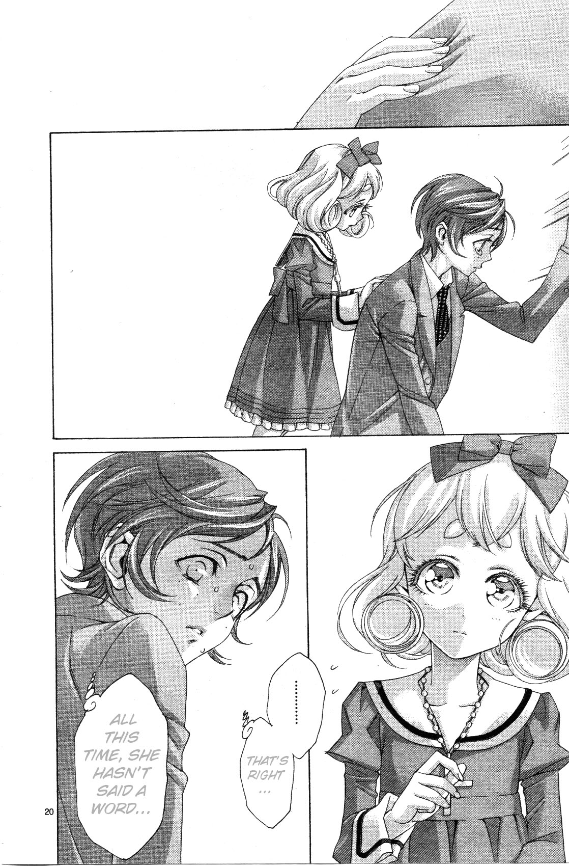 Page 20