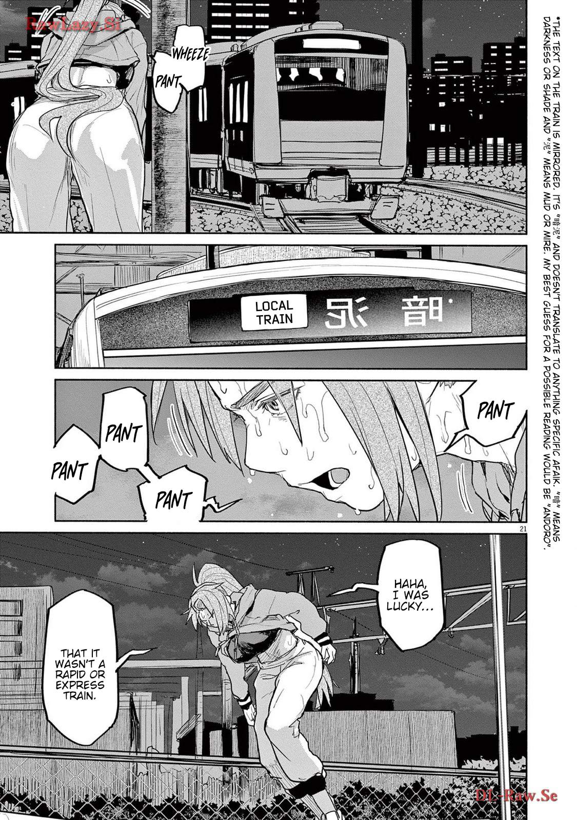 Page 21
