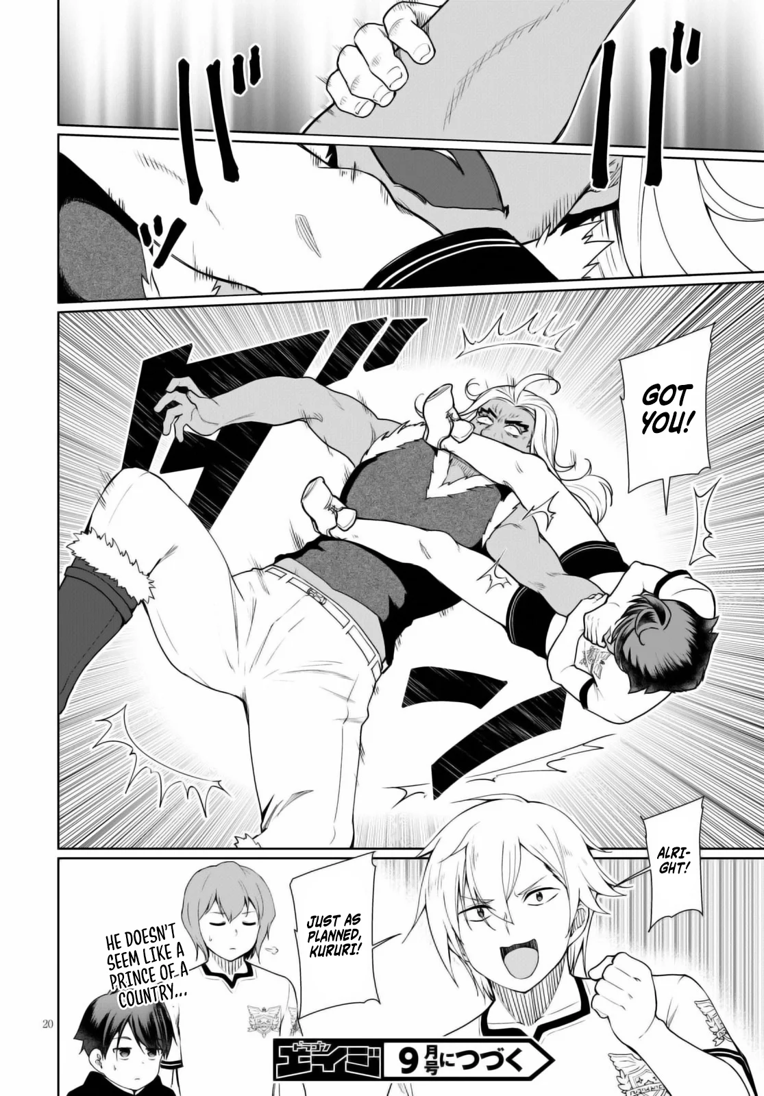 Page 21