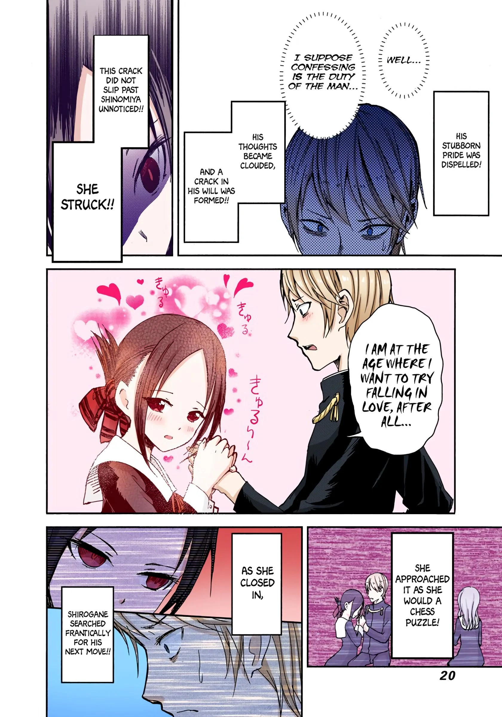 Page 21