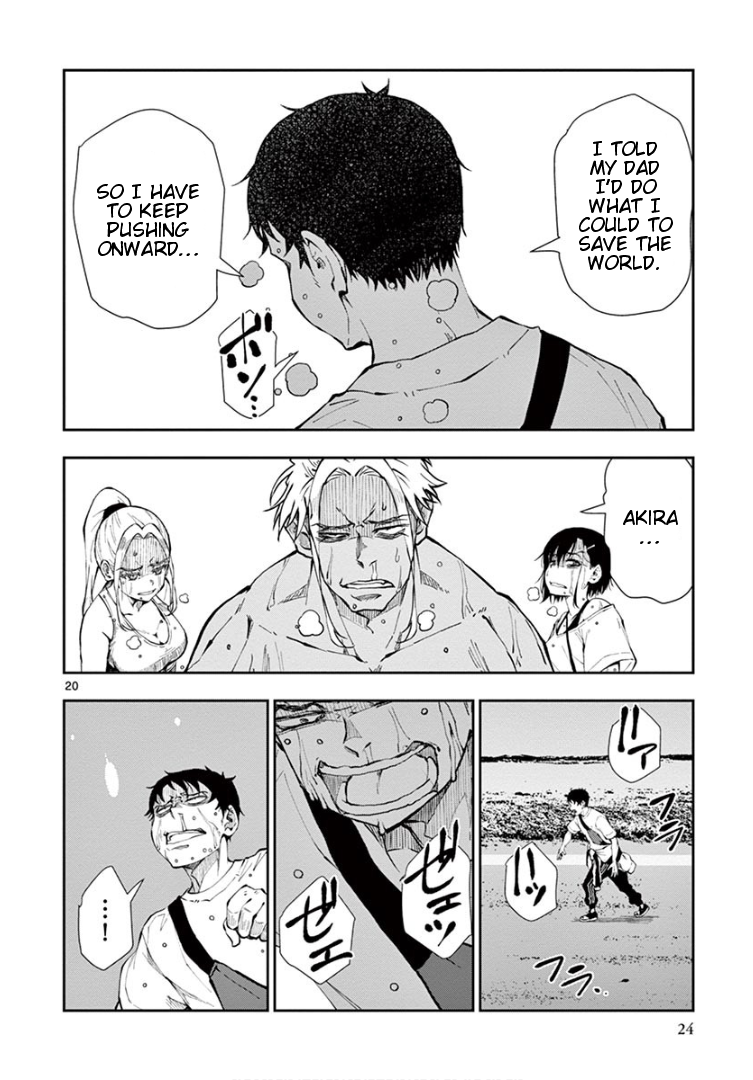 Page 20