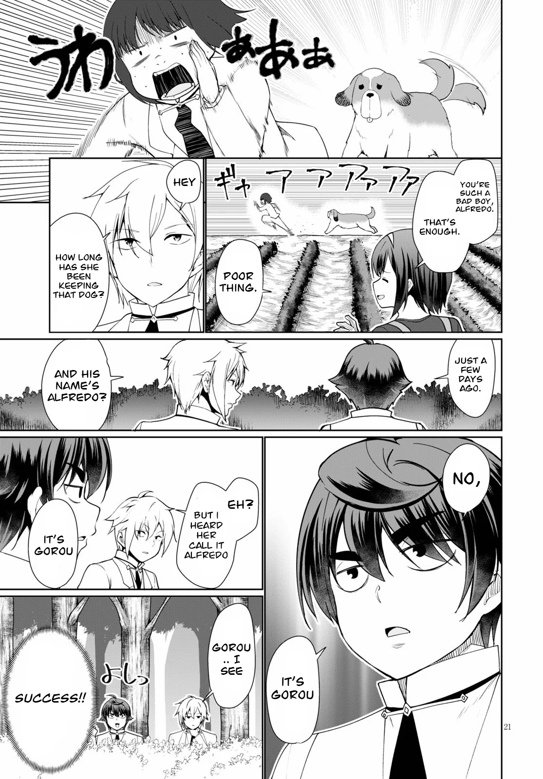 Page 21