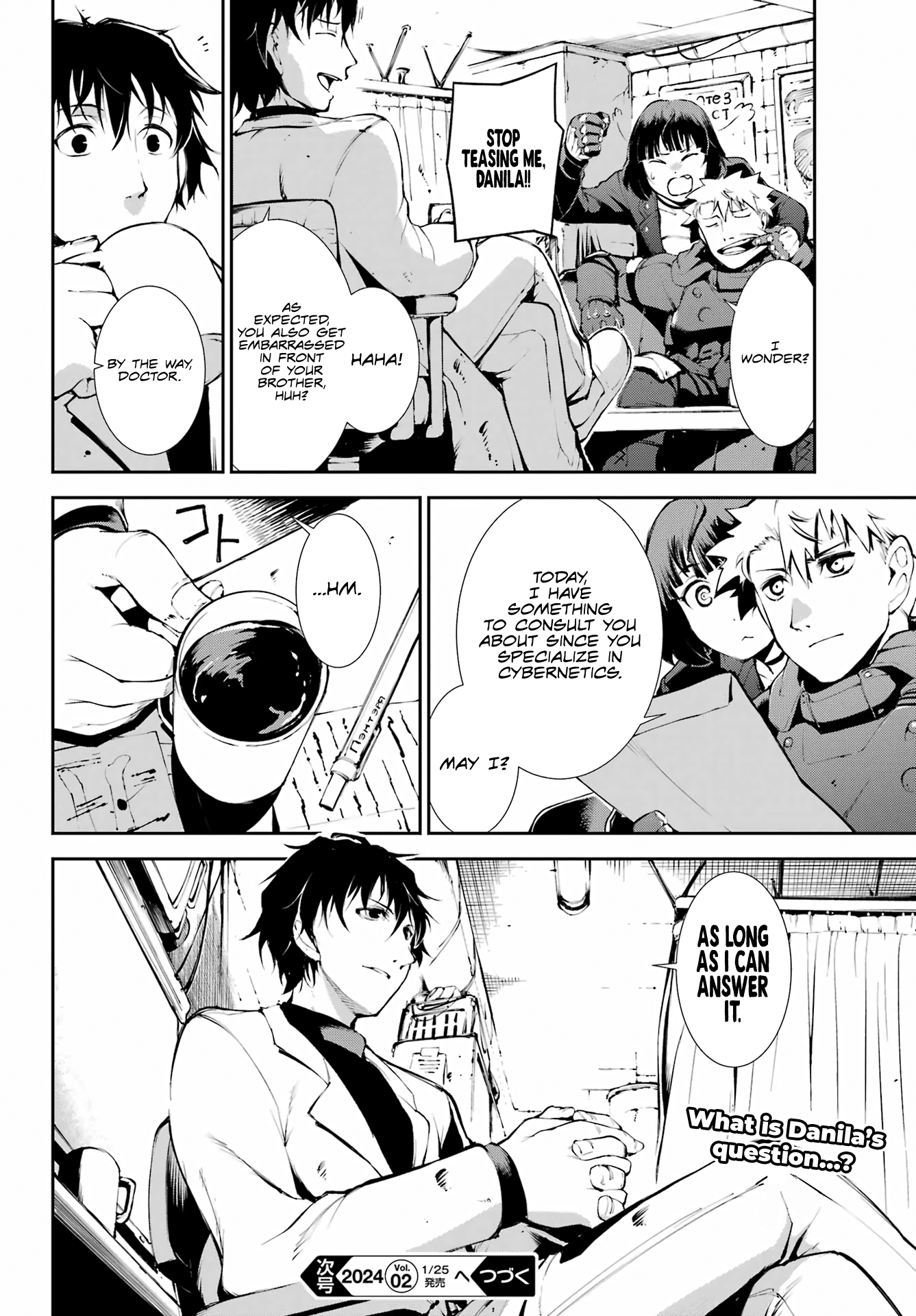 Page 21