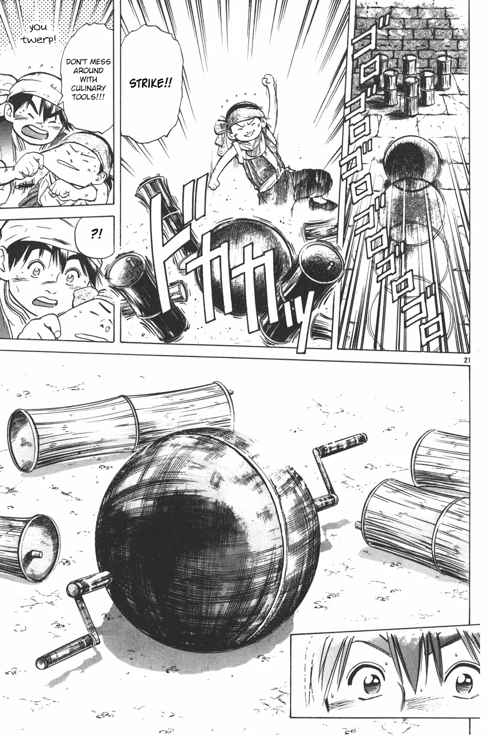 Page 21