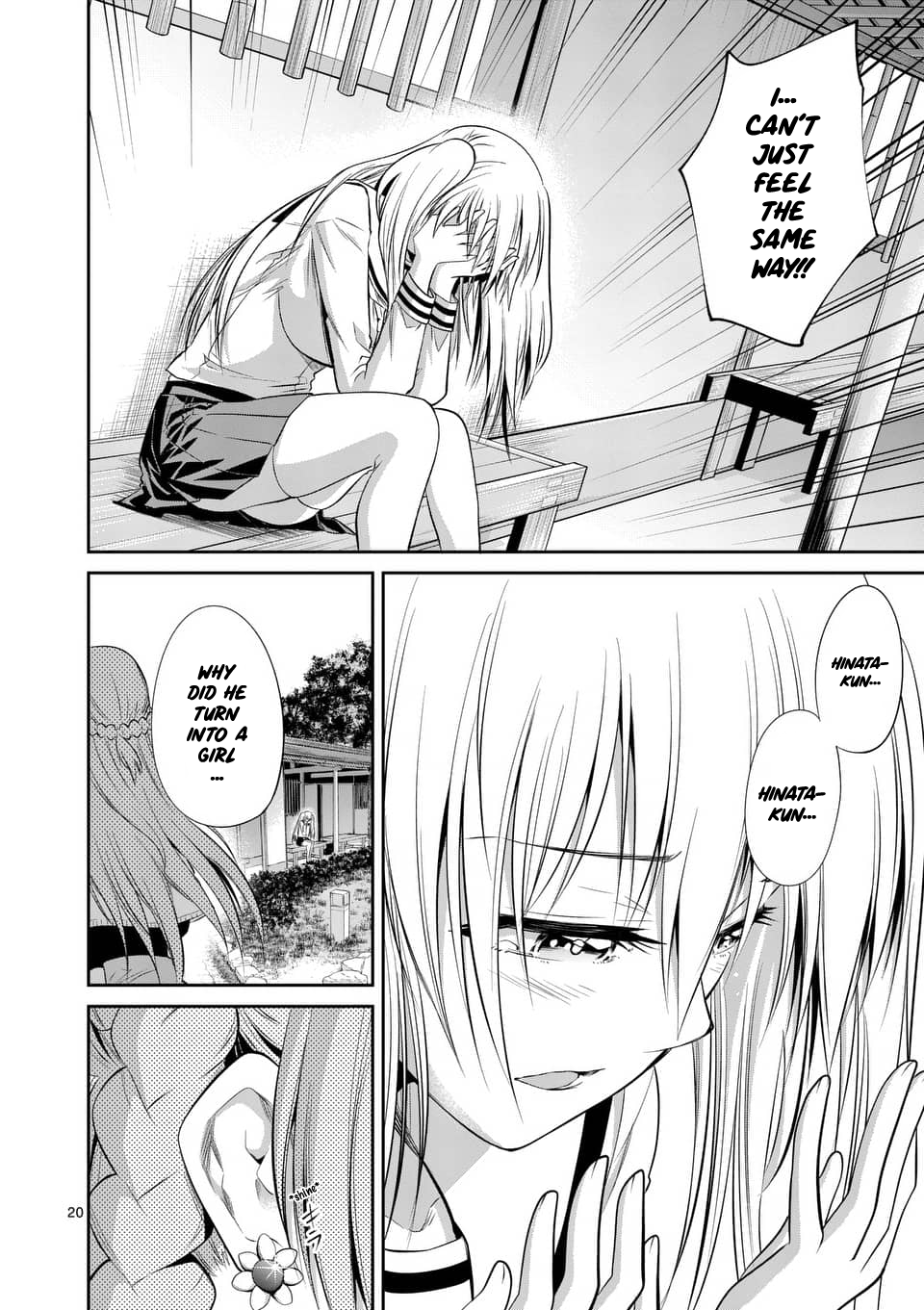 Page 20