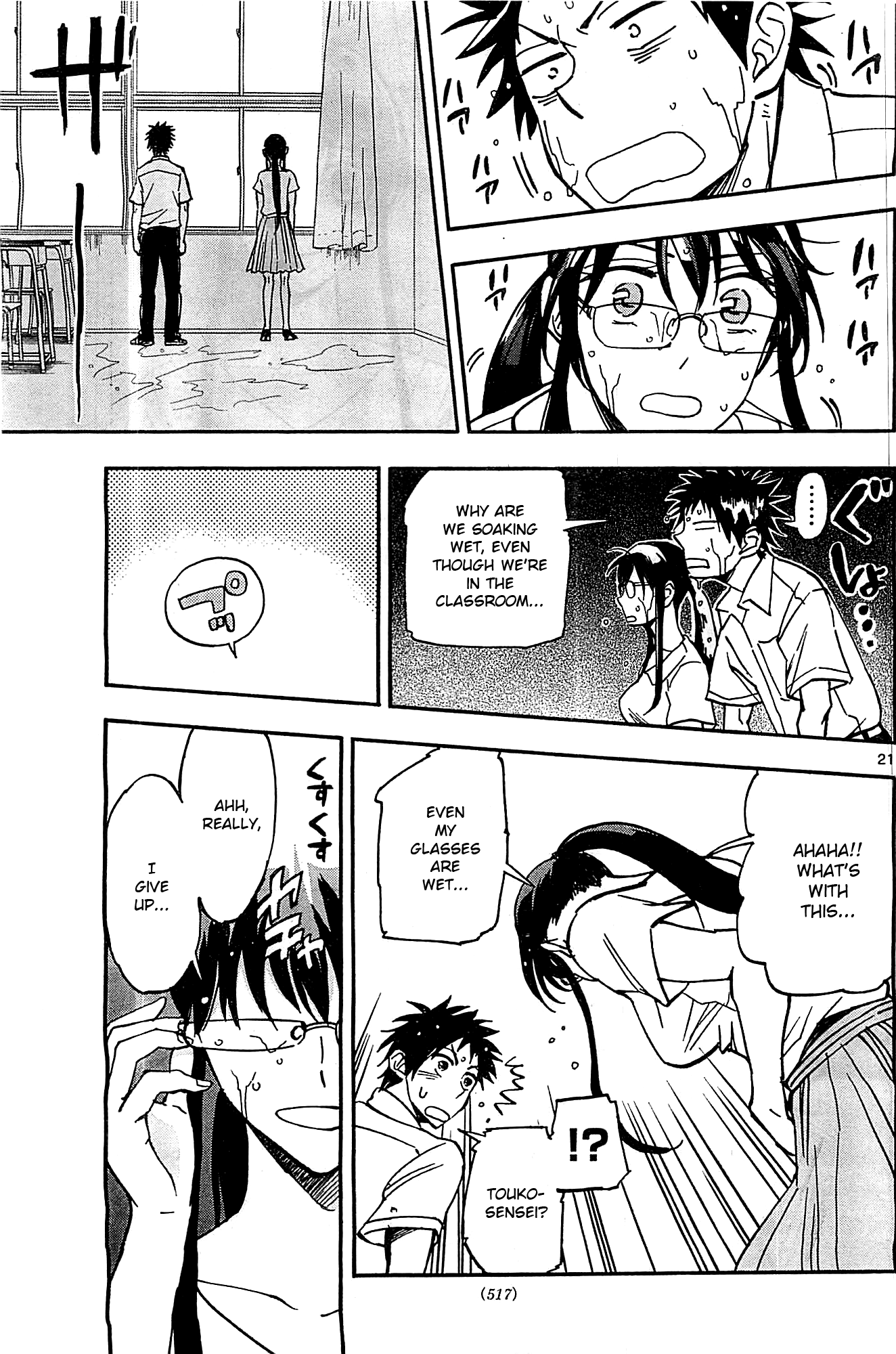 Page 21