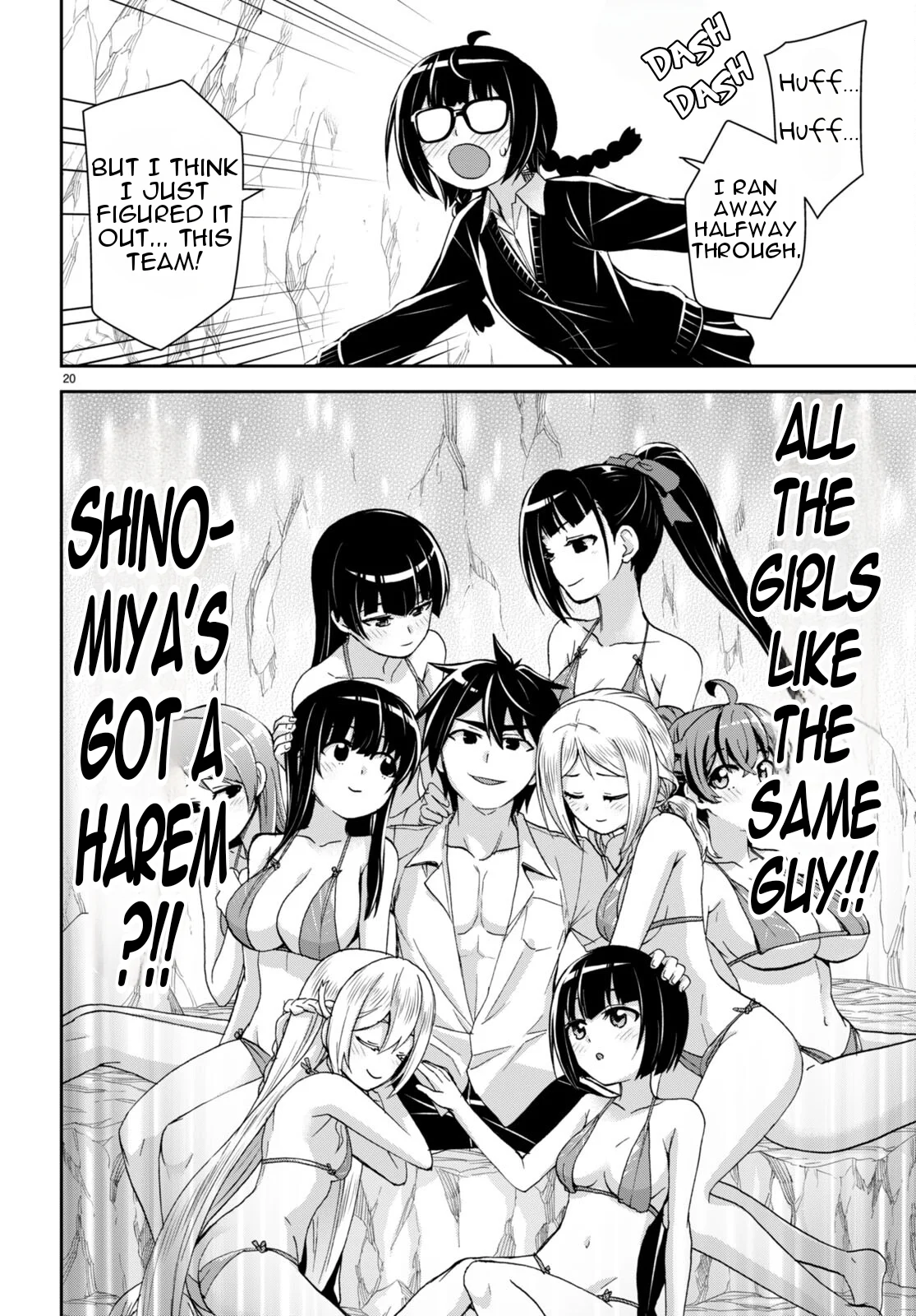 Page 21