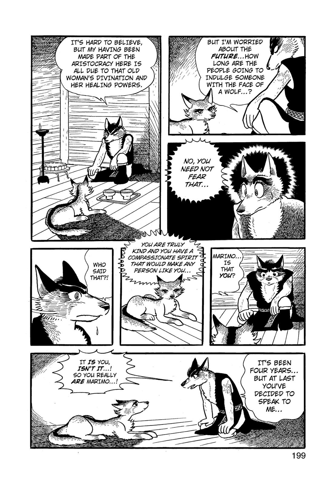 Page 200