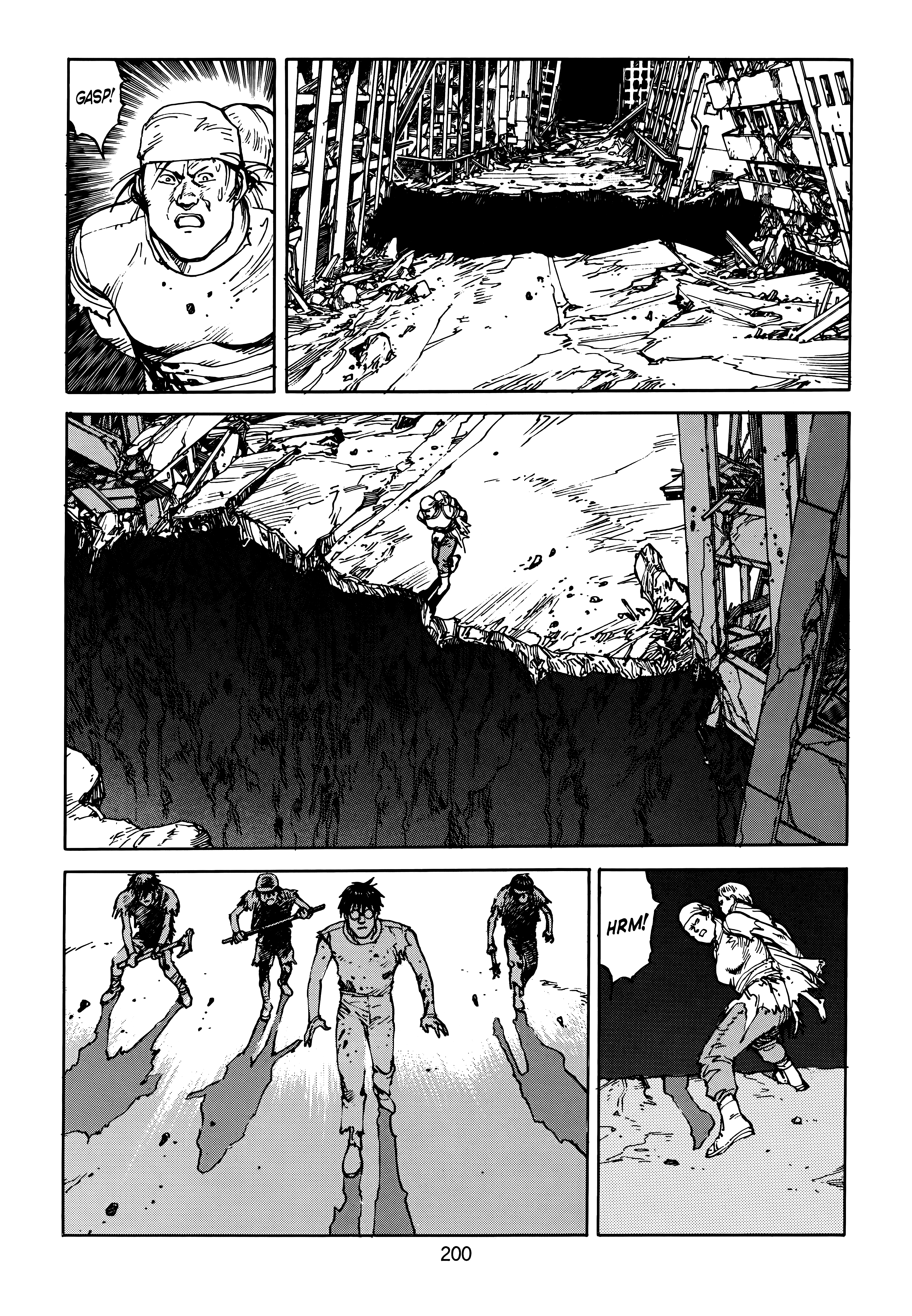 Page 201
