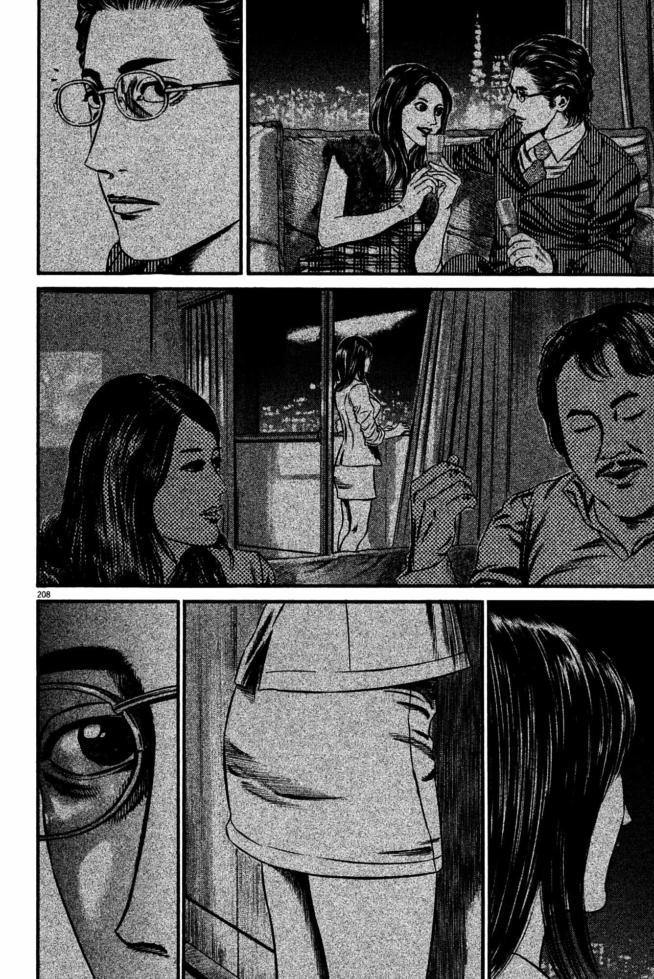 Page 201