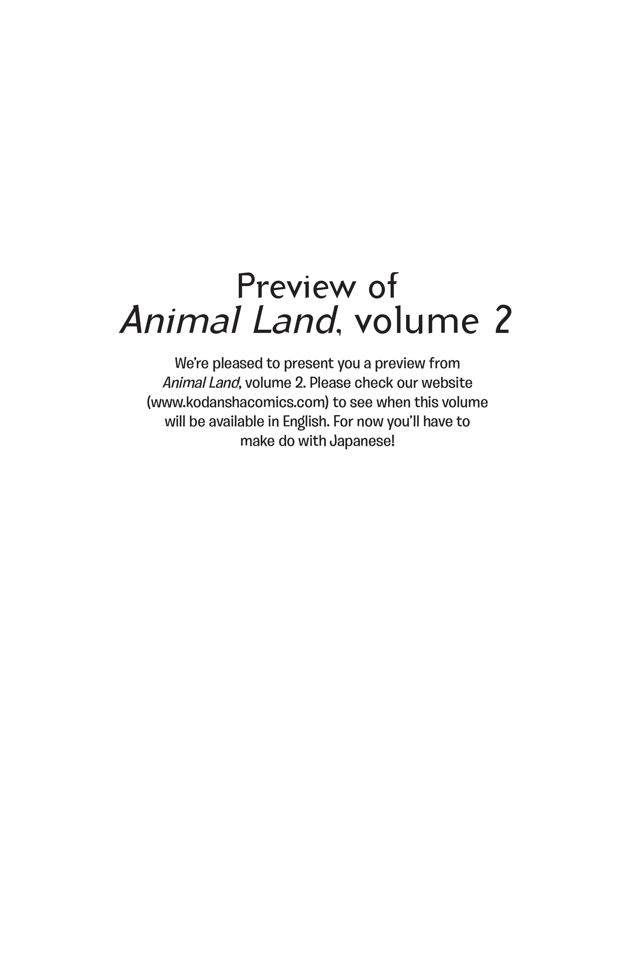 Page 201