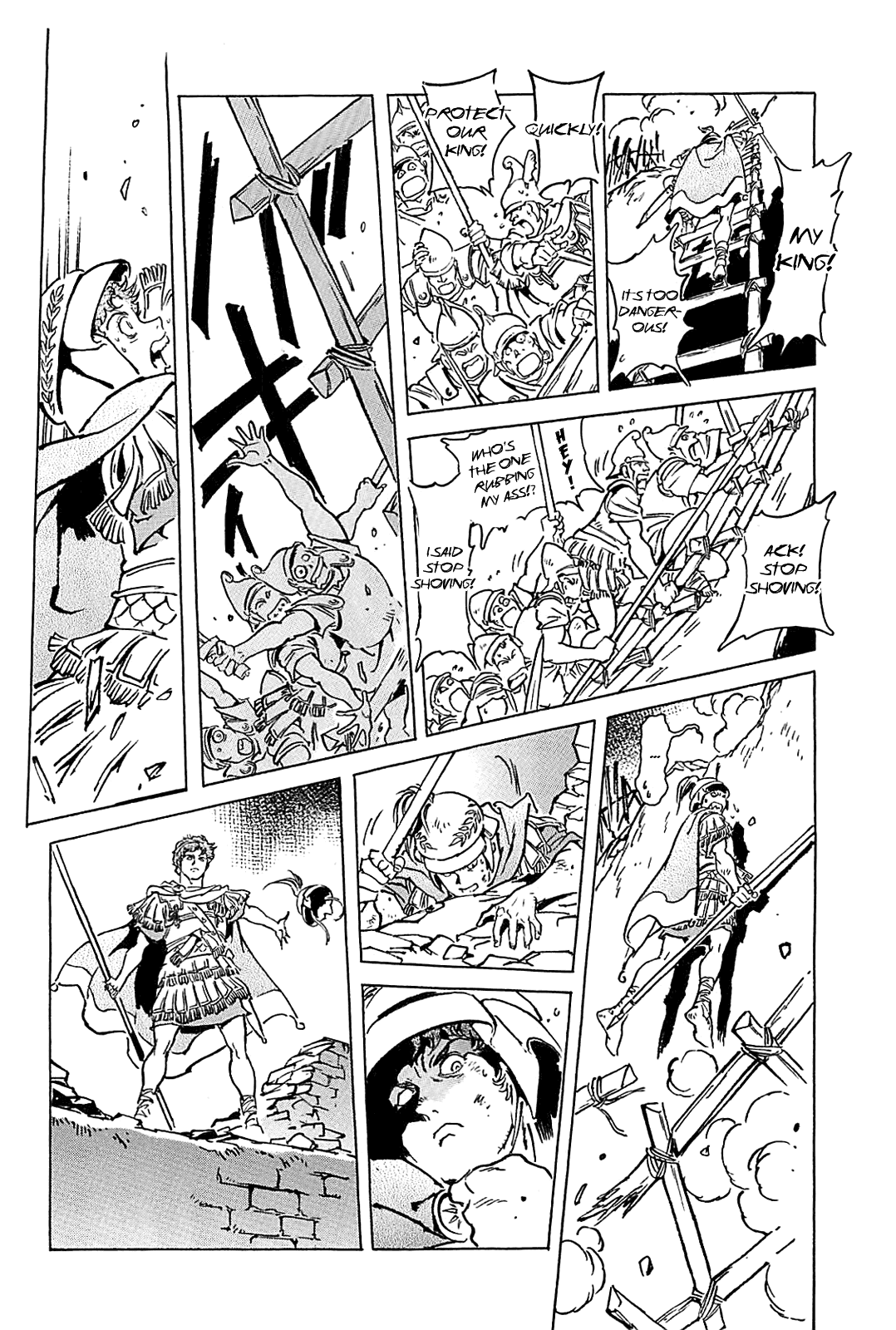 Page 201