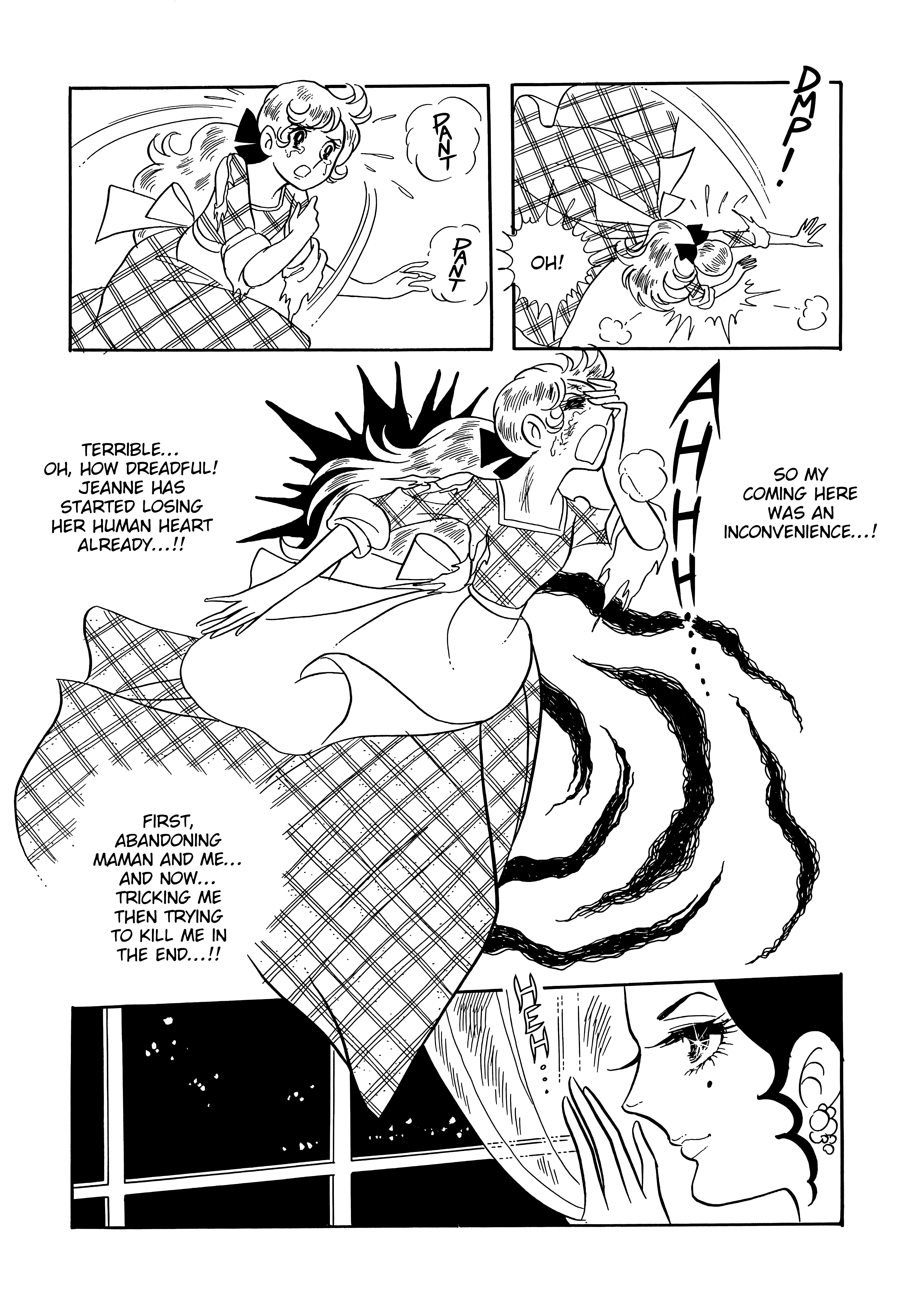 Page 201