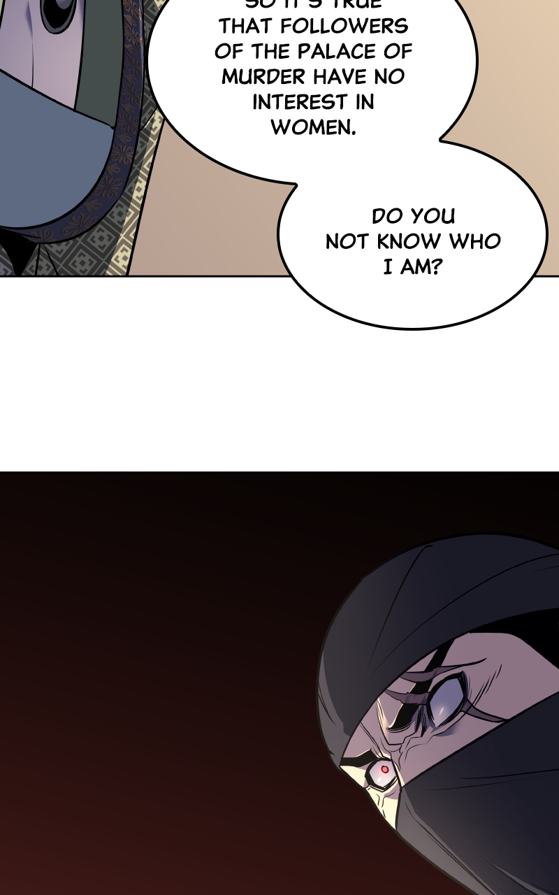 Page 201