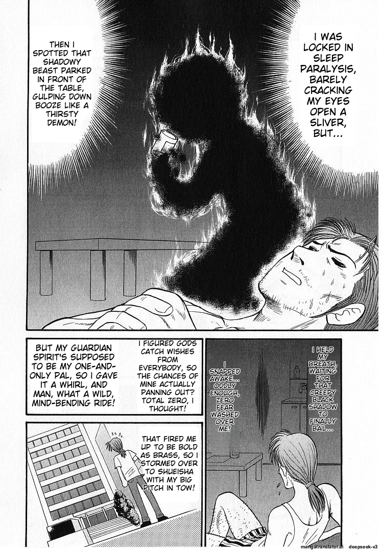 Page 201