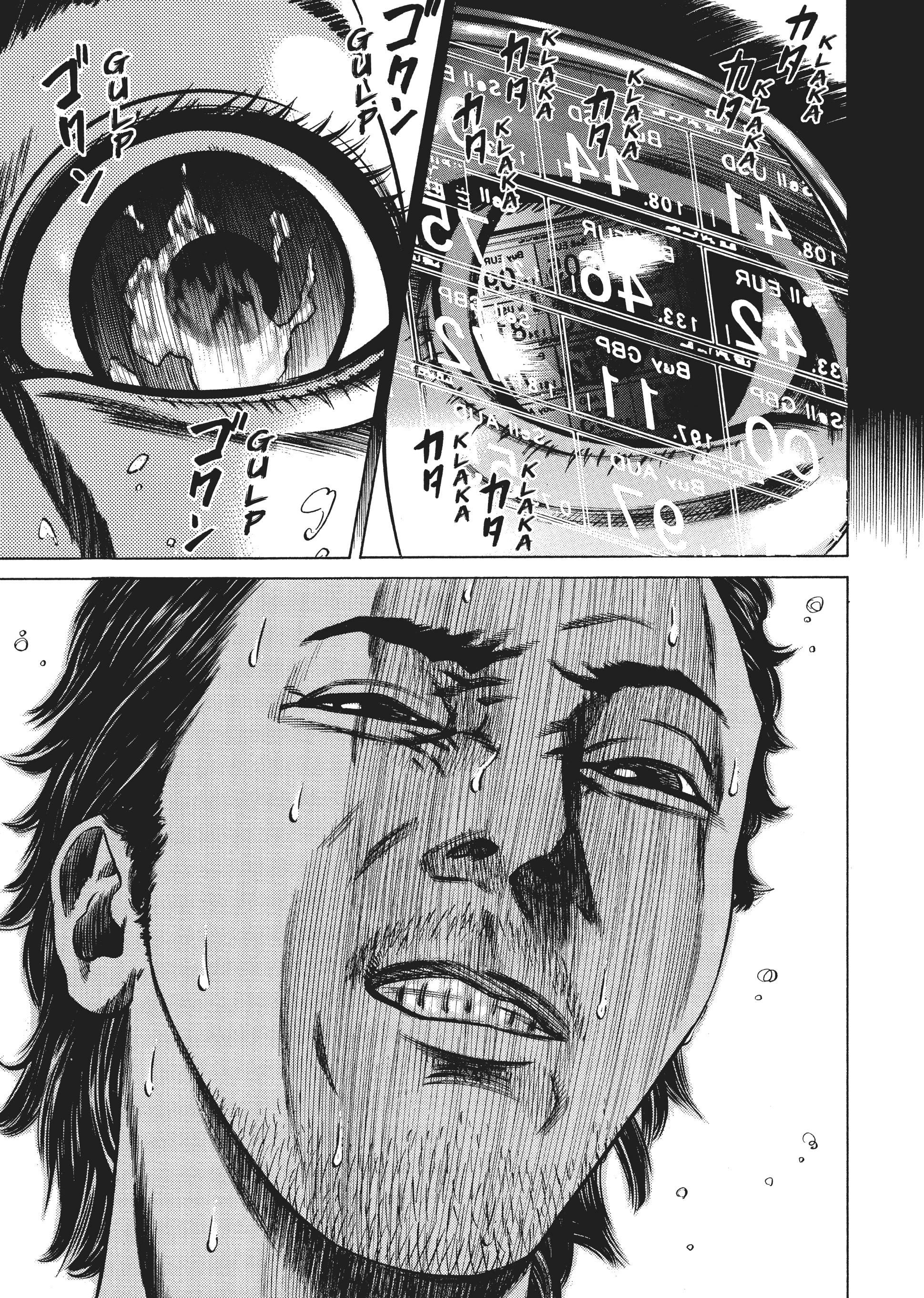 Page 201