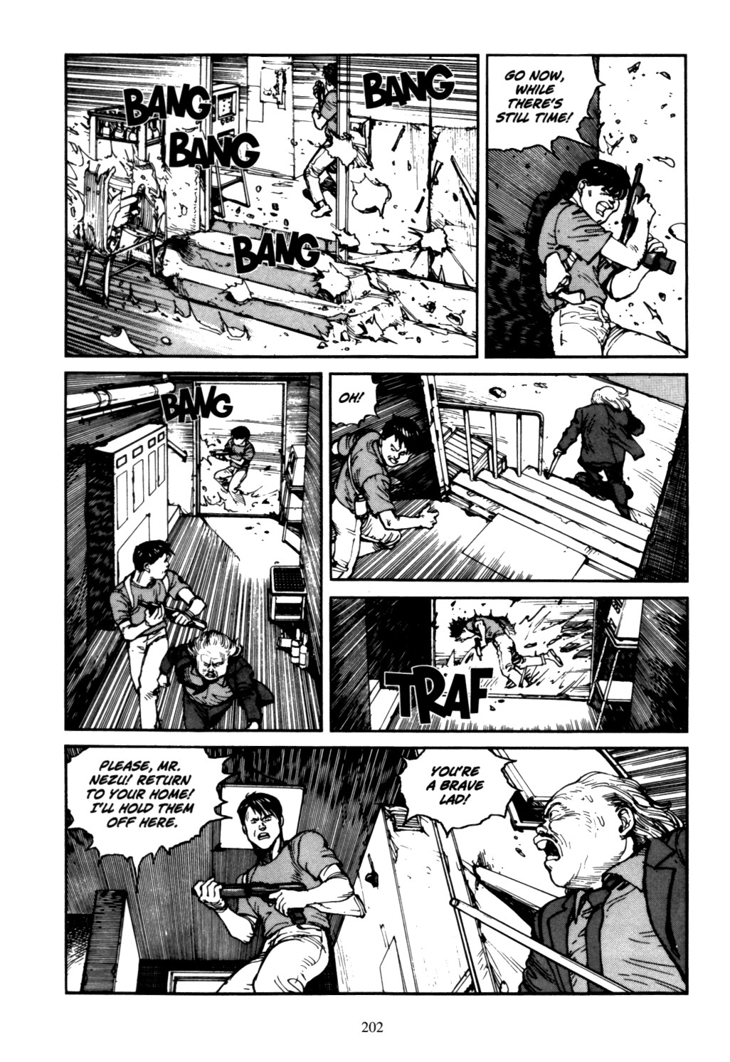 Page 201