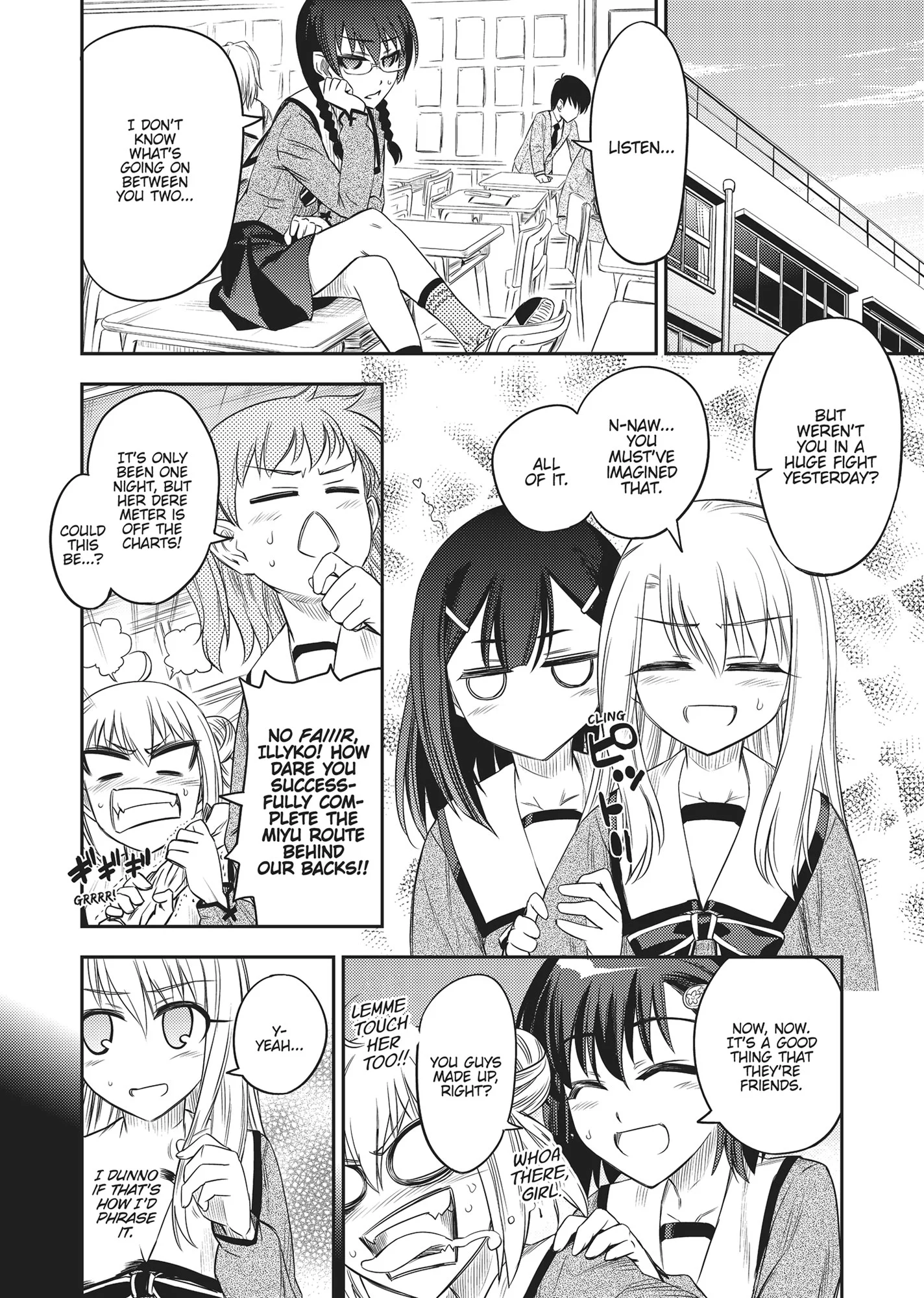 Page 201