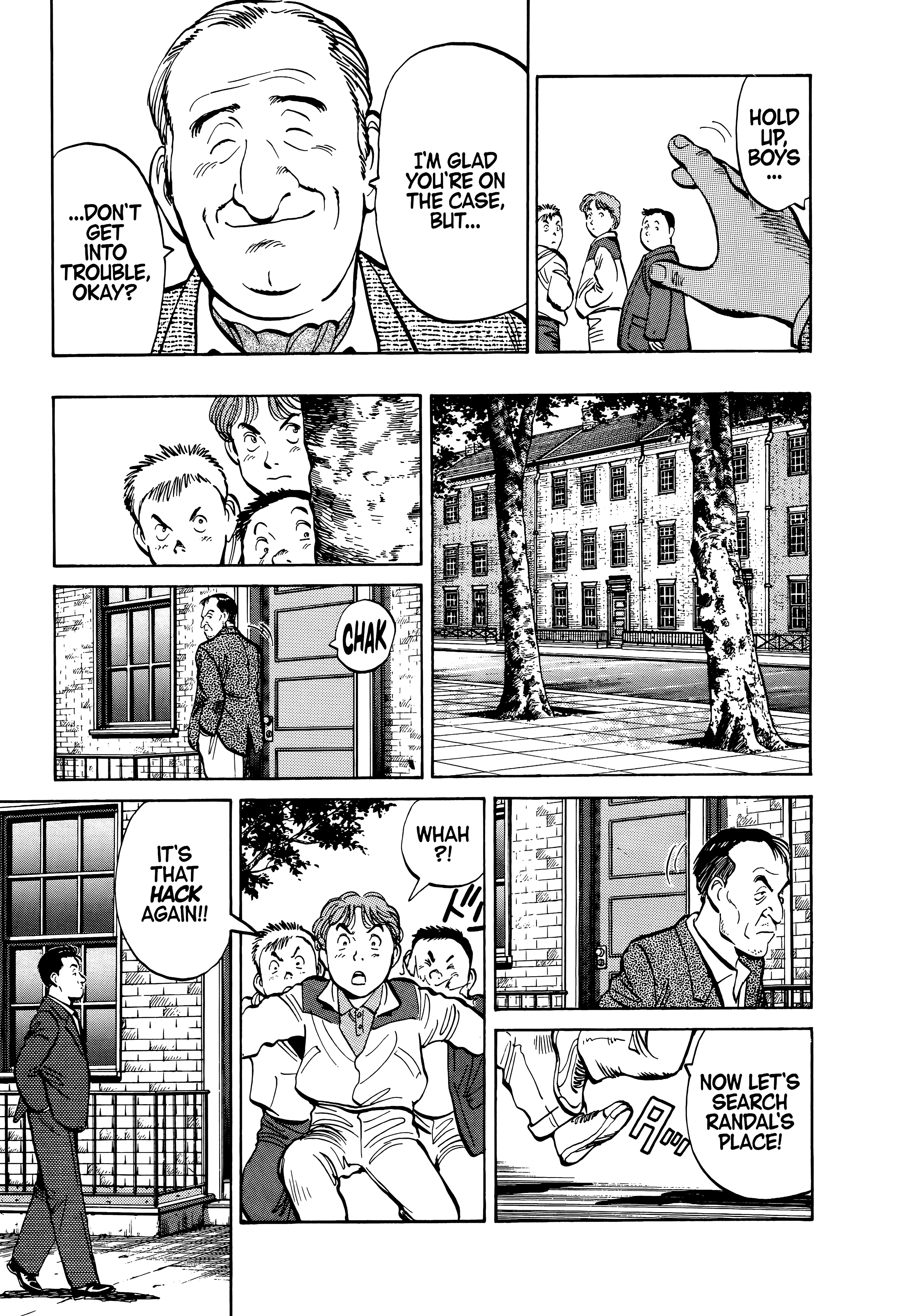 Page 201