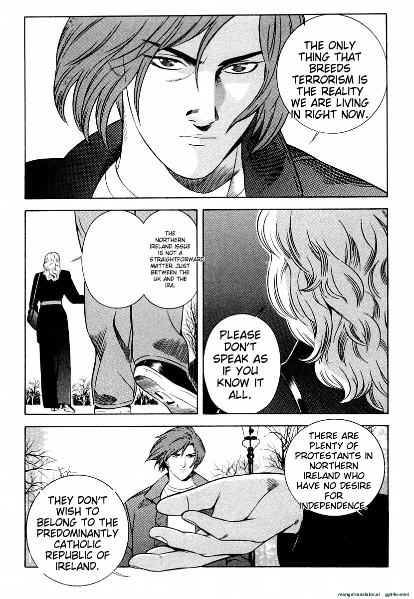 Page 201