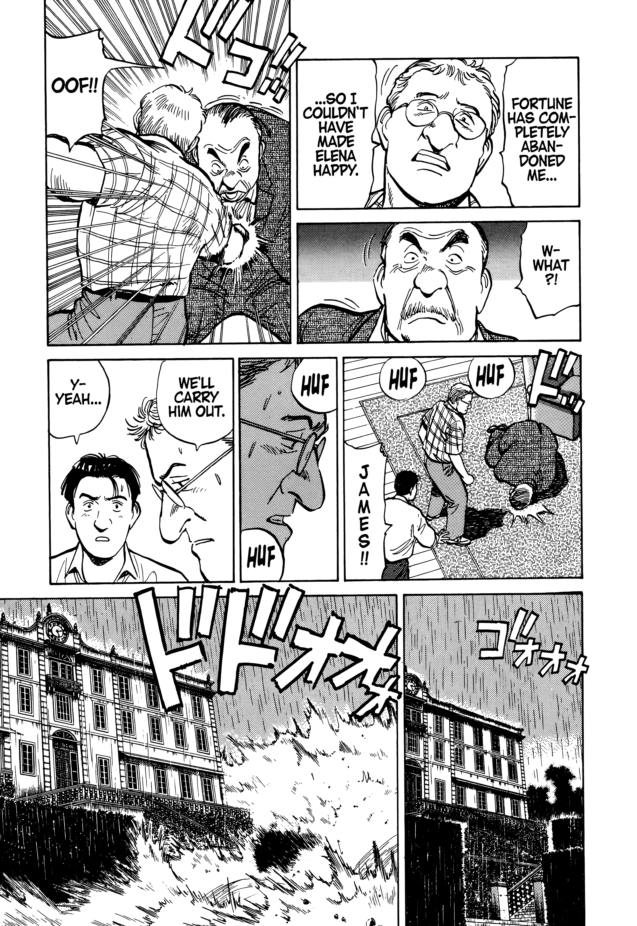 Page 201