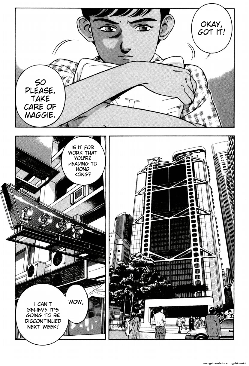 Page 201