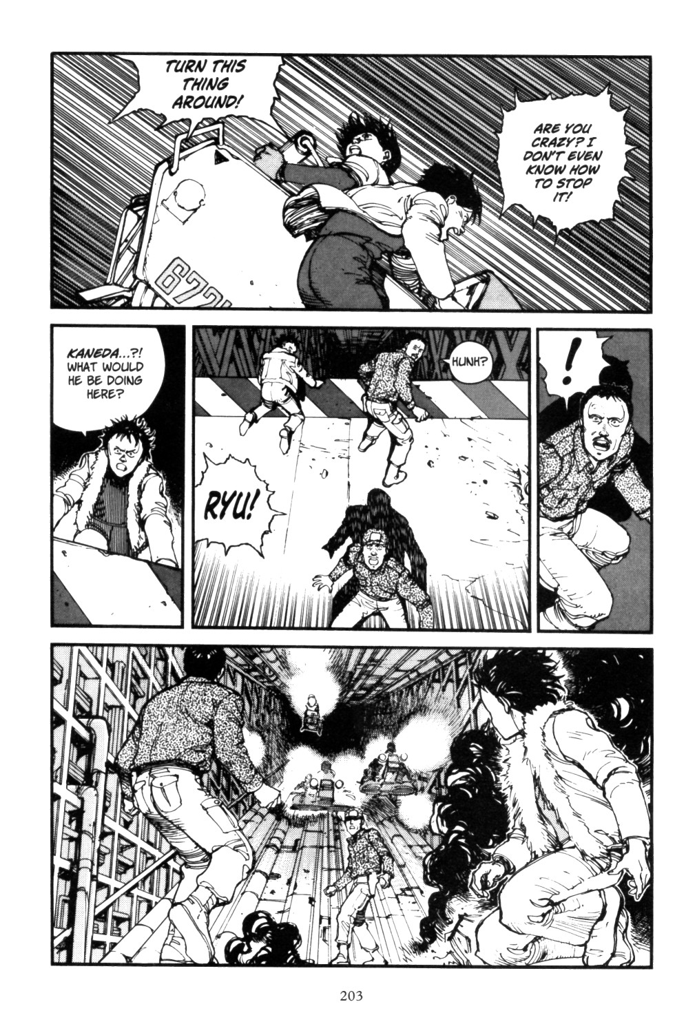 Page 201