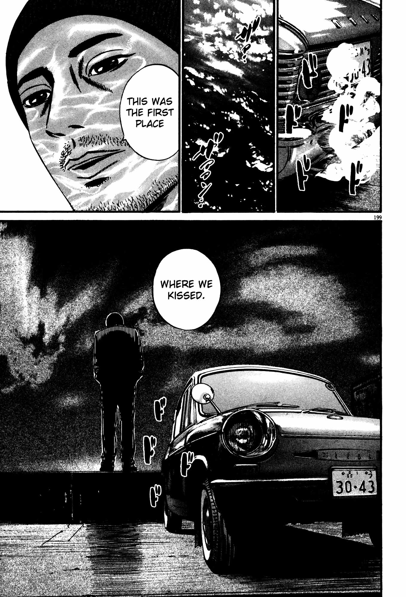 Page 201