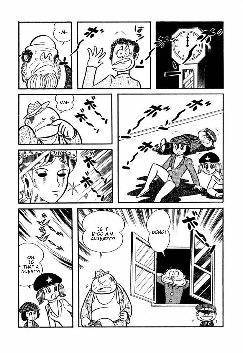 Page 201