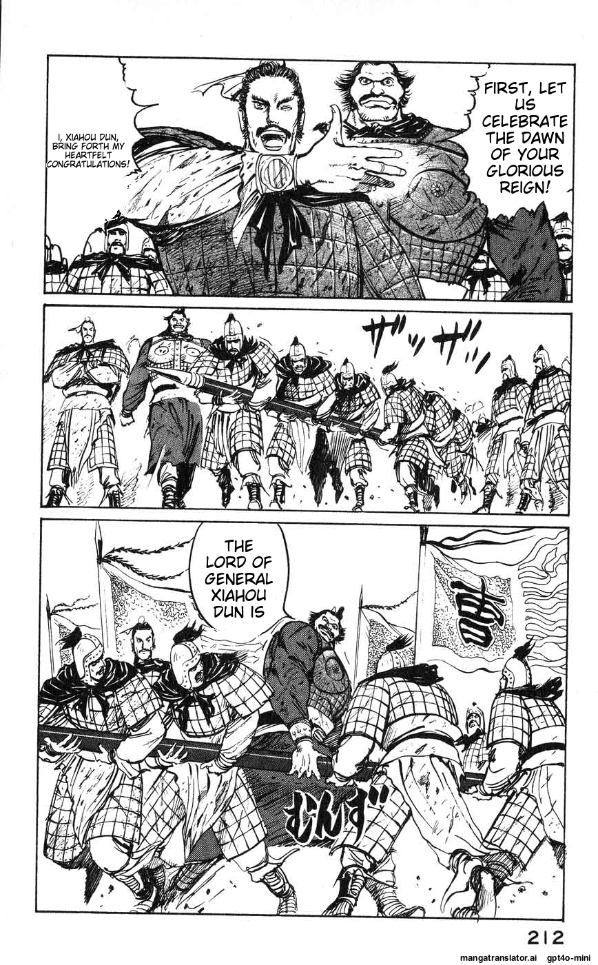 Page 201