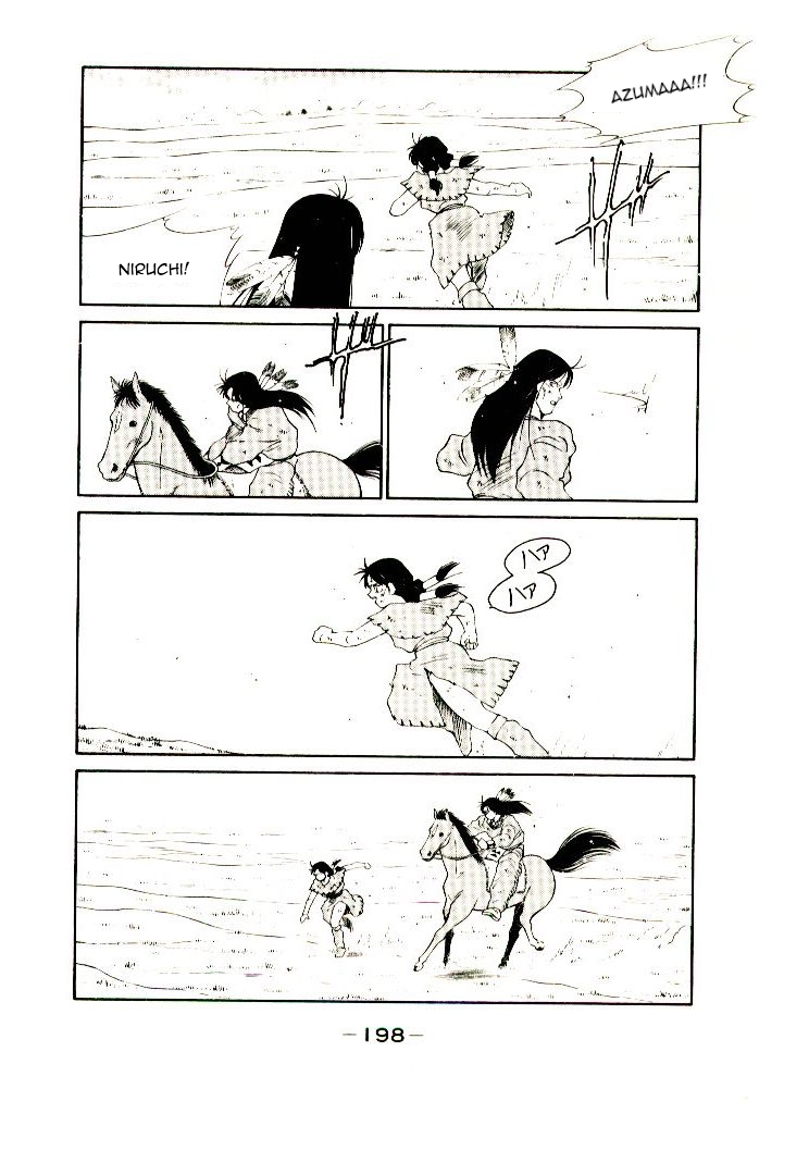 Page 201