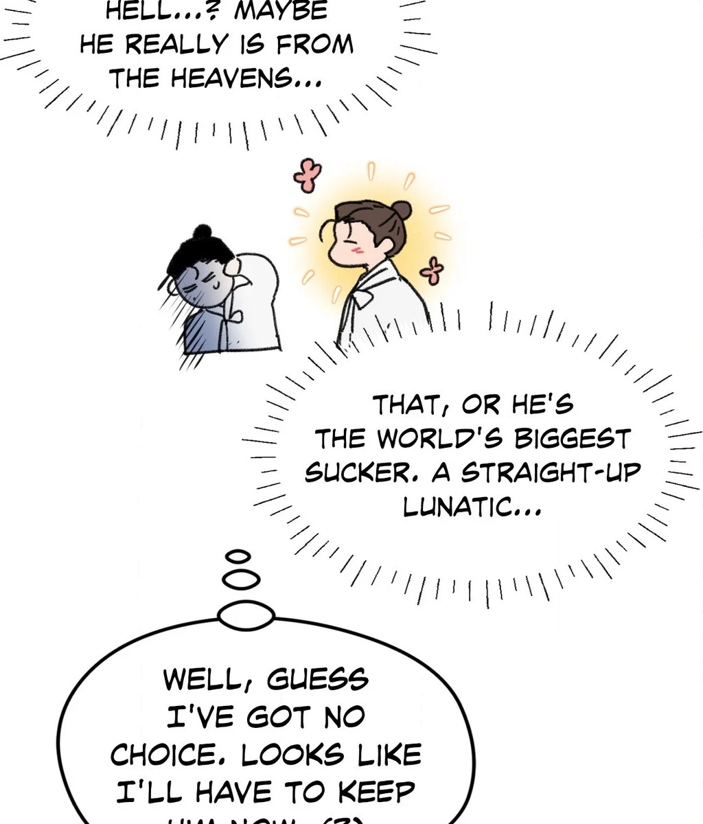 Page 201