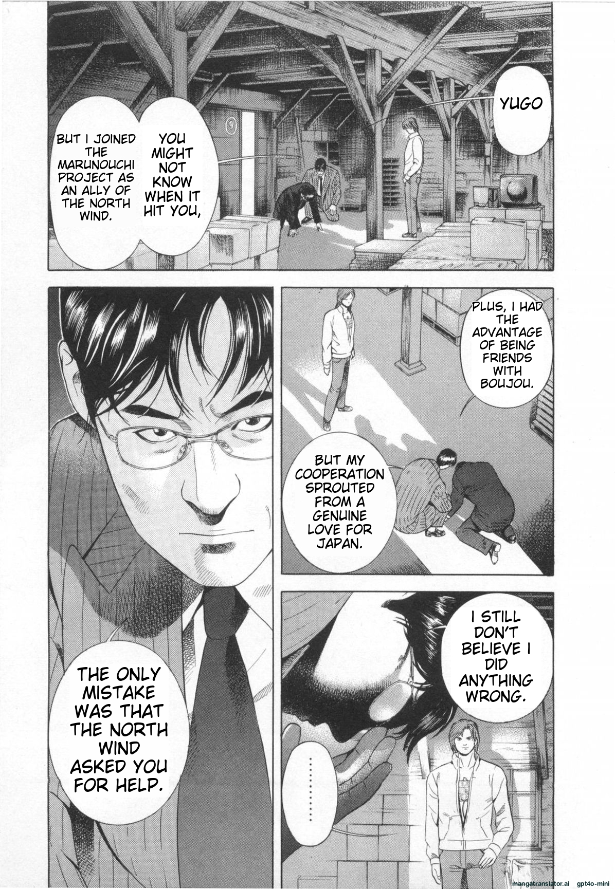 Page 201