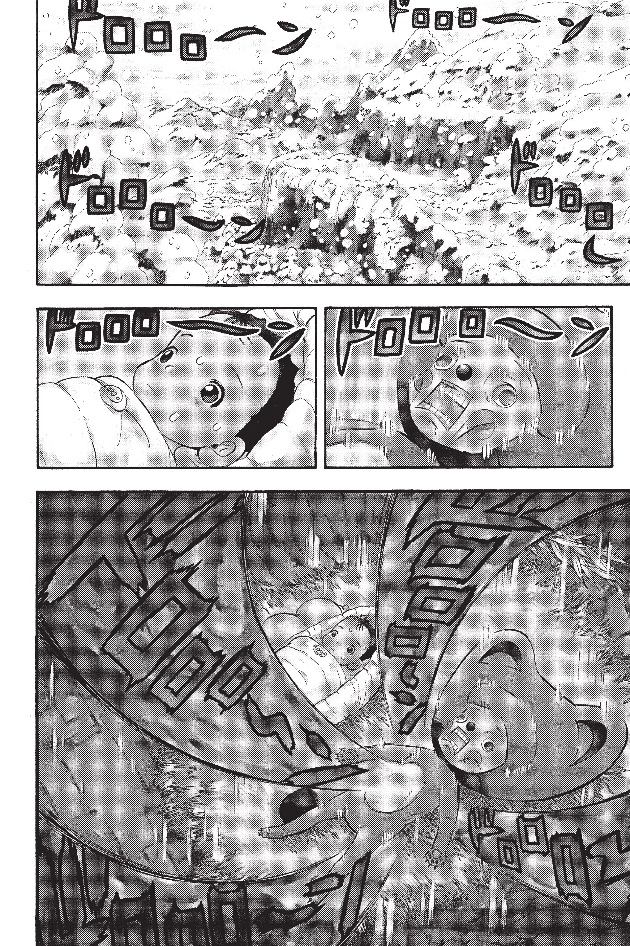 Page 202