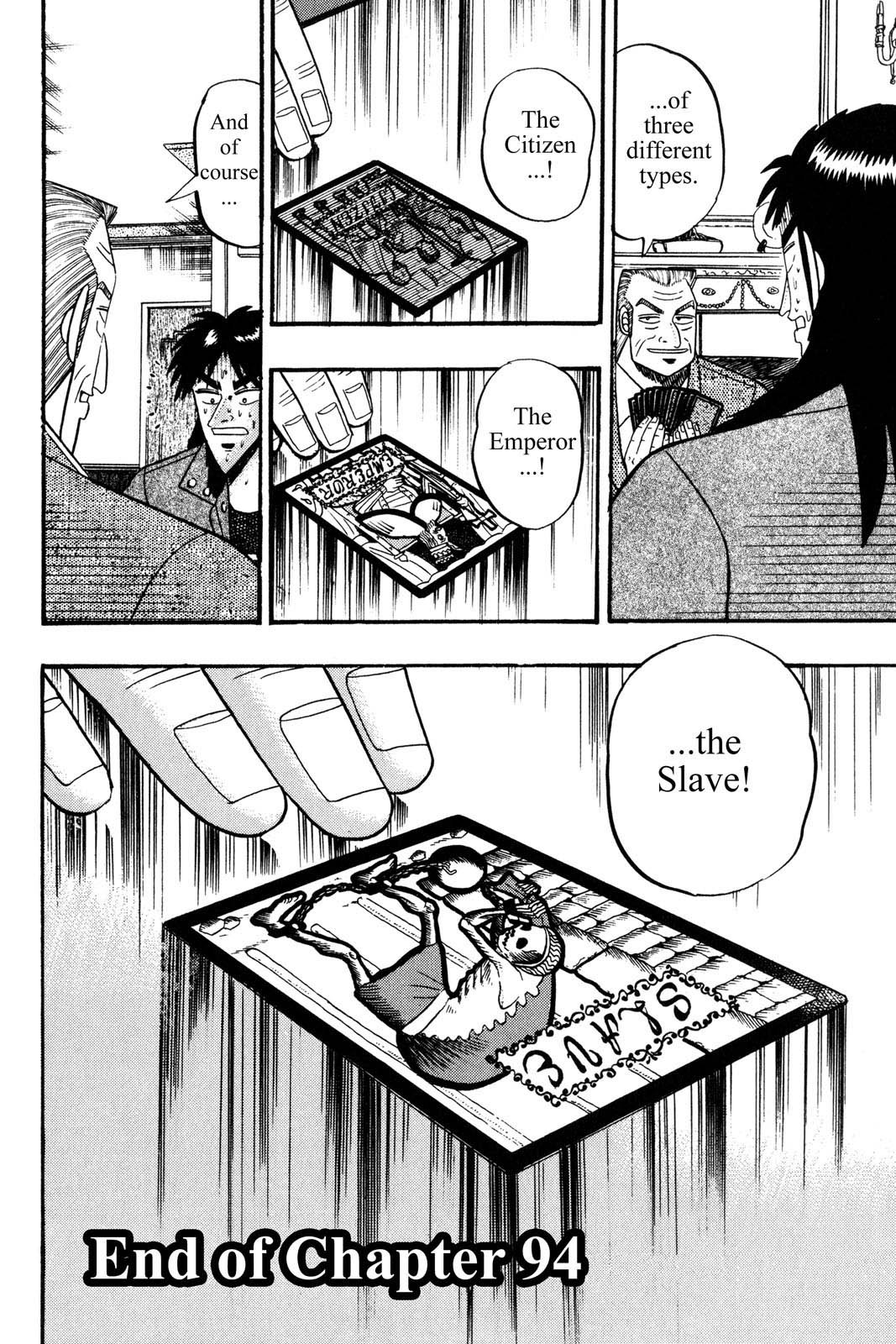 Page 202