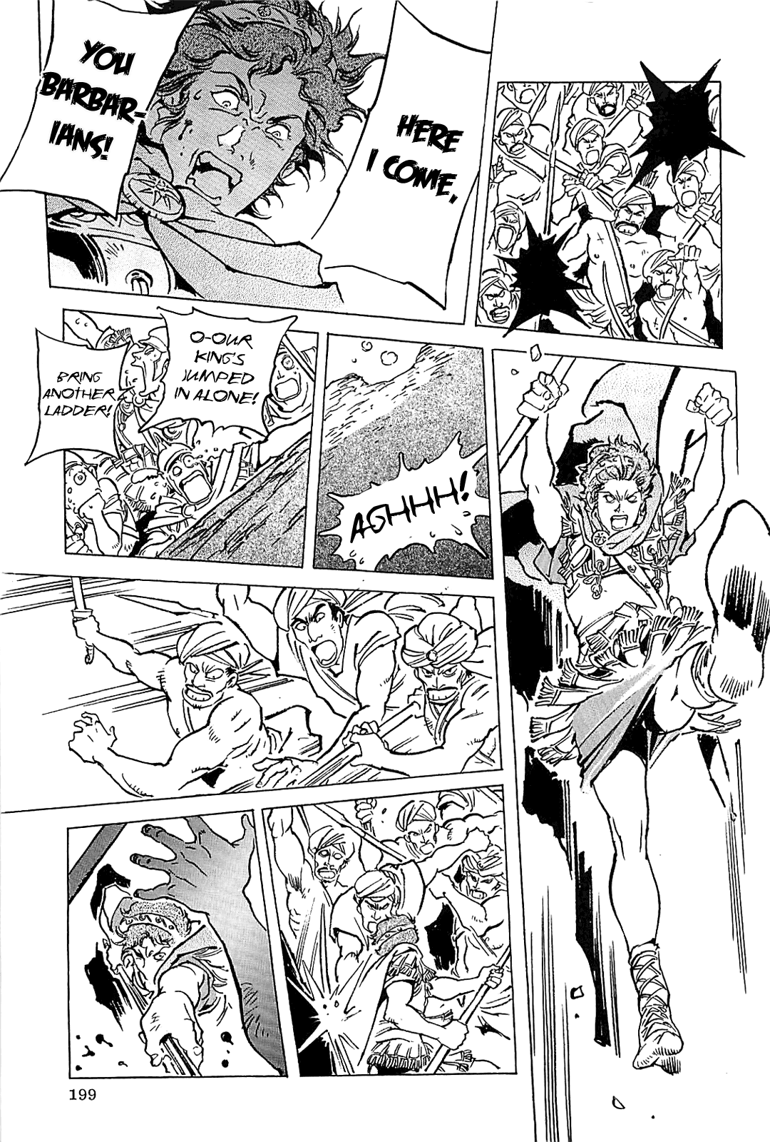 Page 202