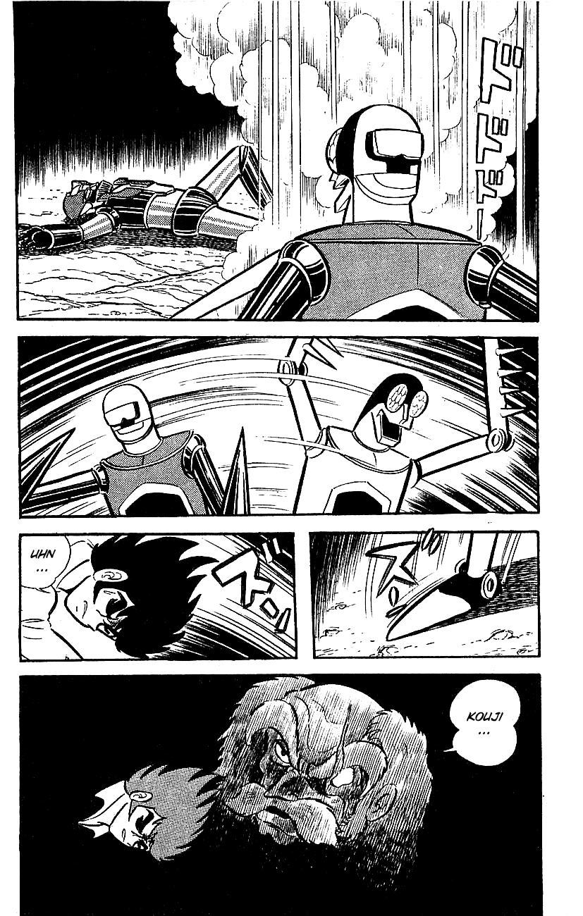 Page 202