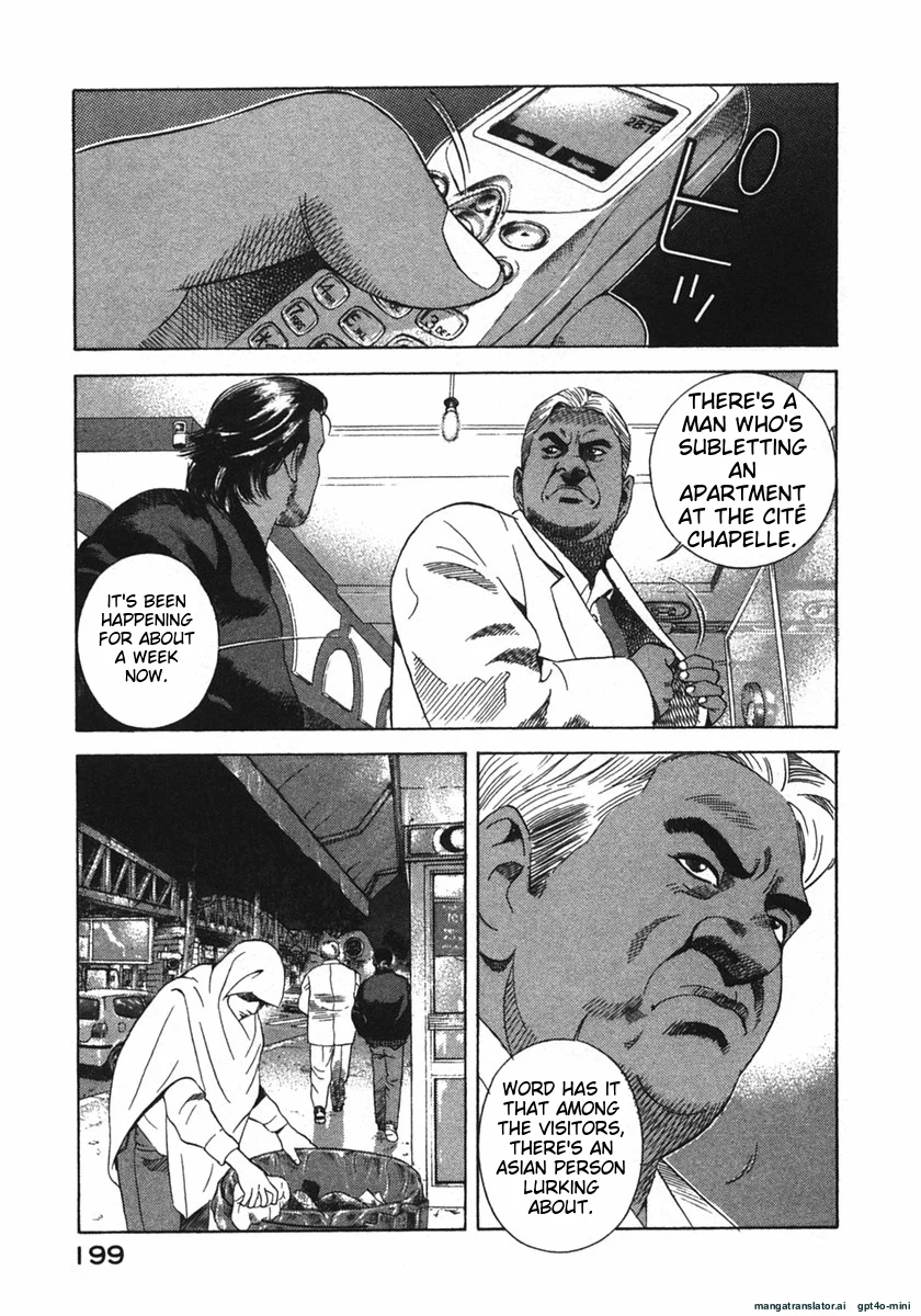 Page 202