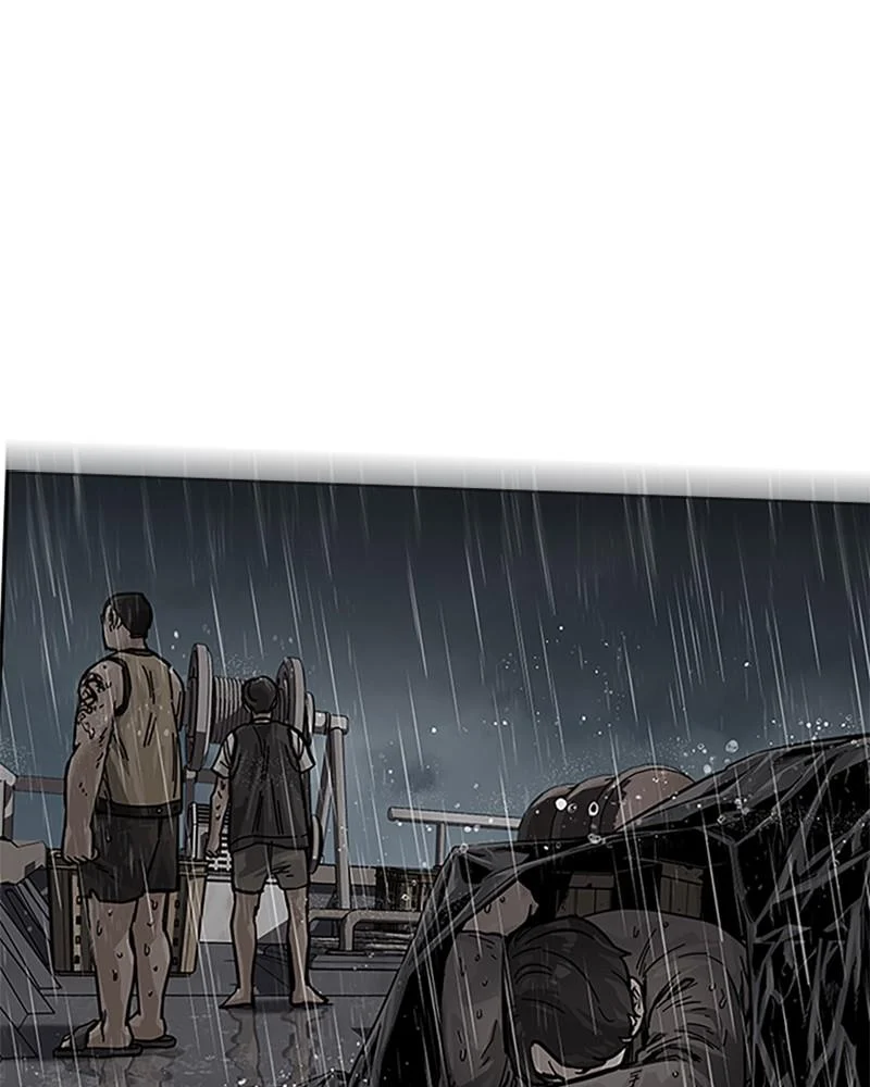 Page 202