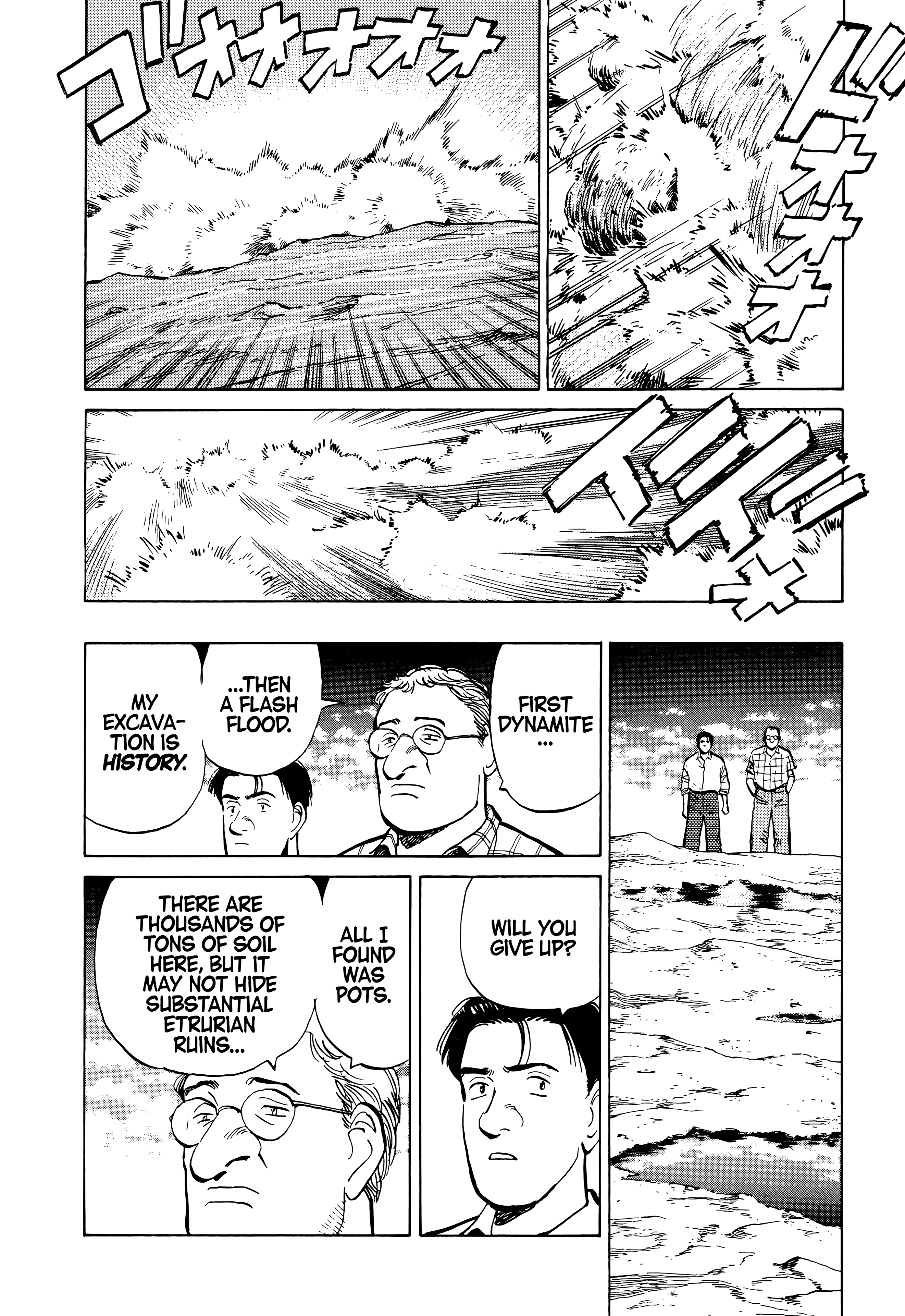 Page 202