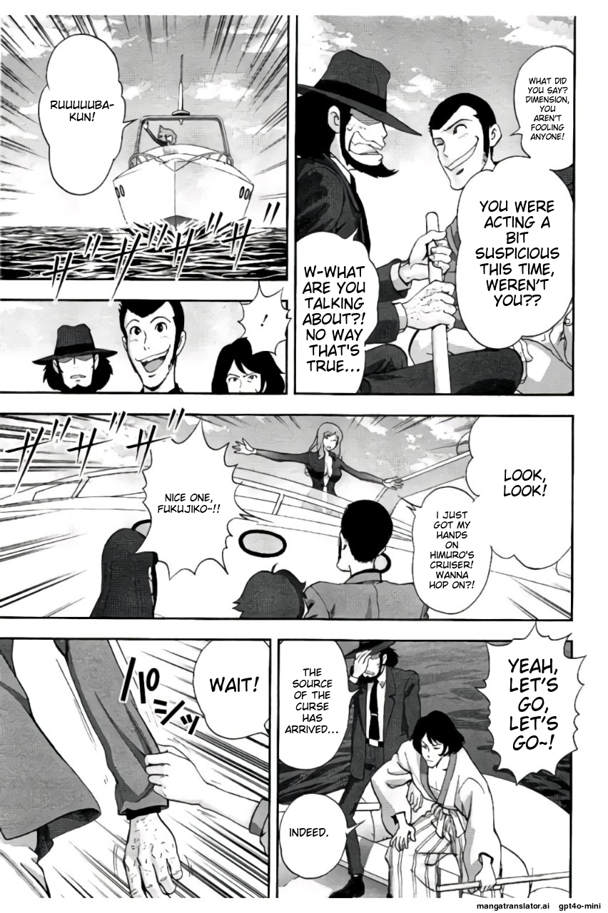 Page 202