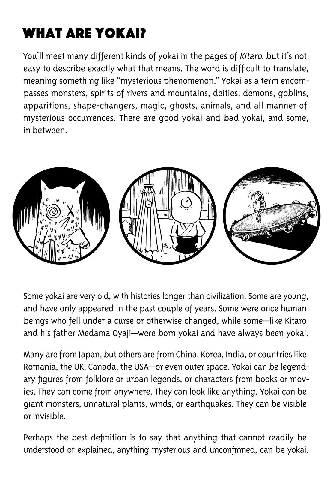 Page 202