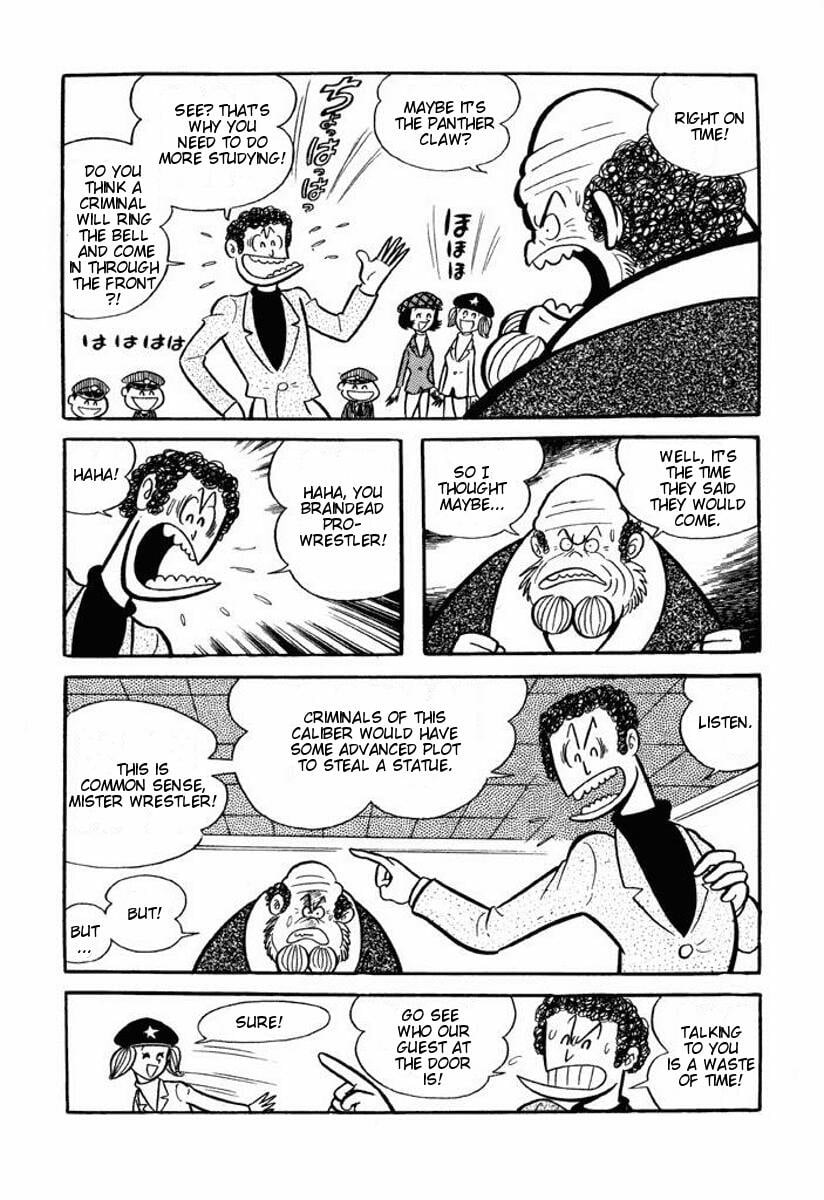 Page 202