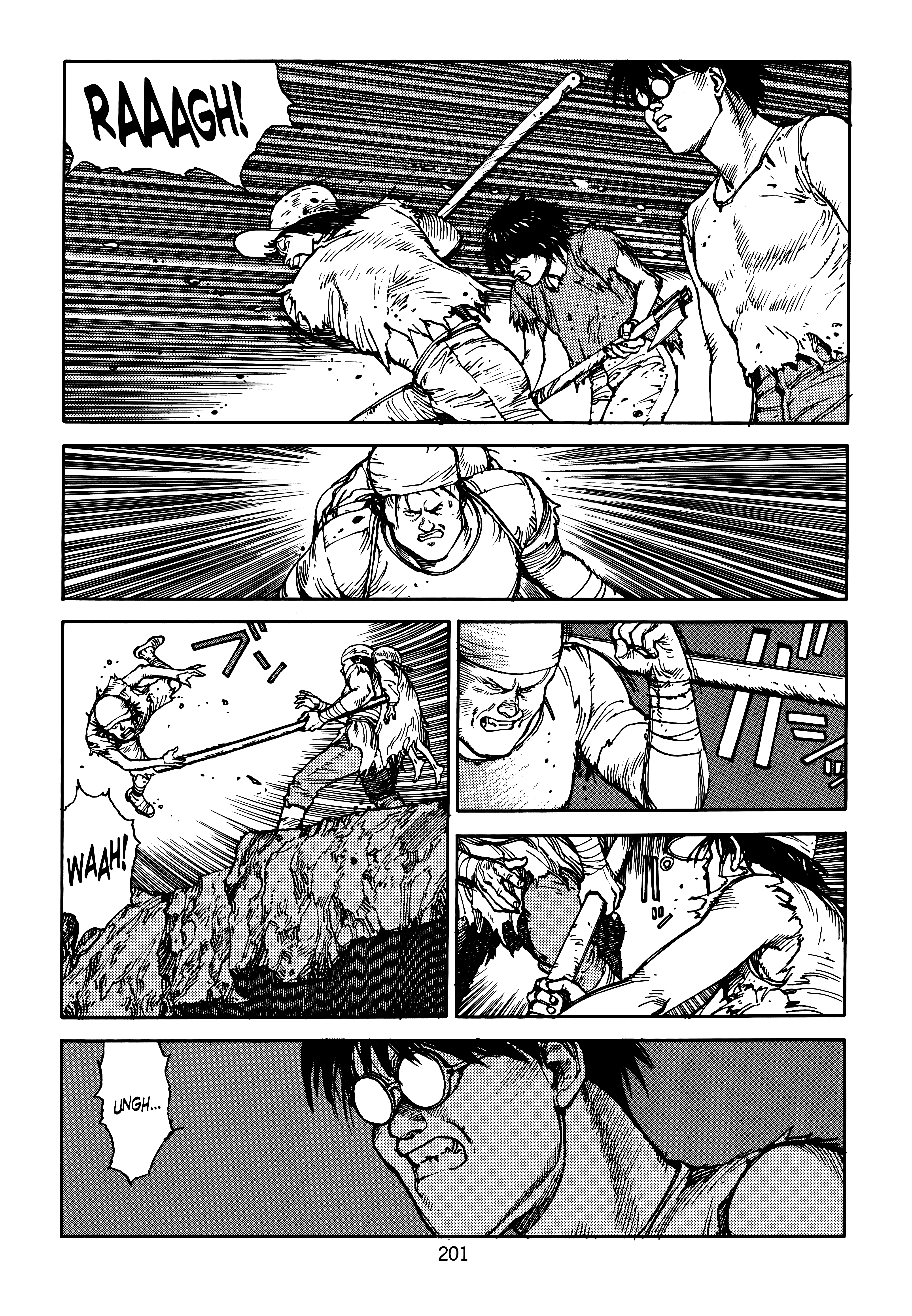 Page 202