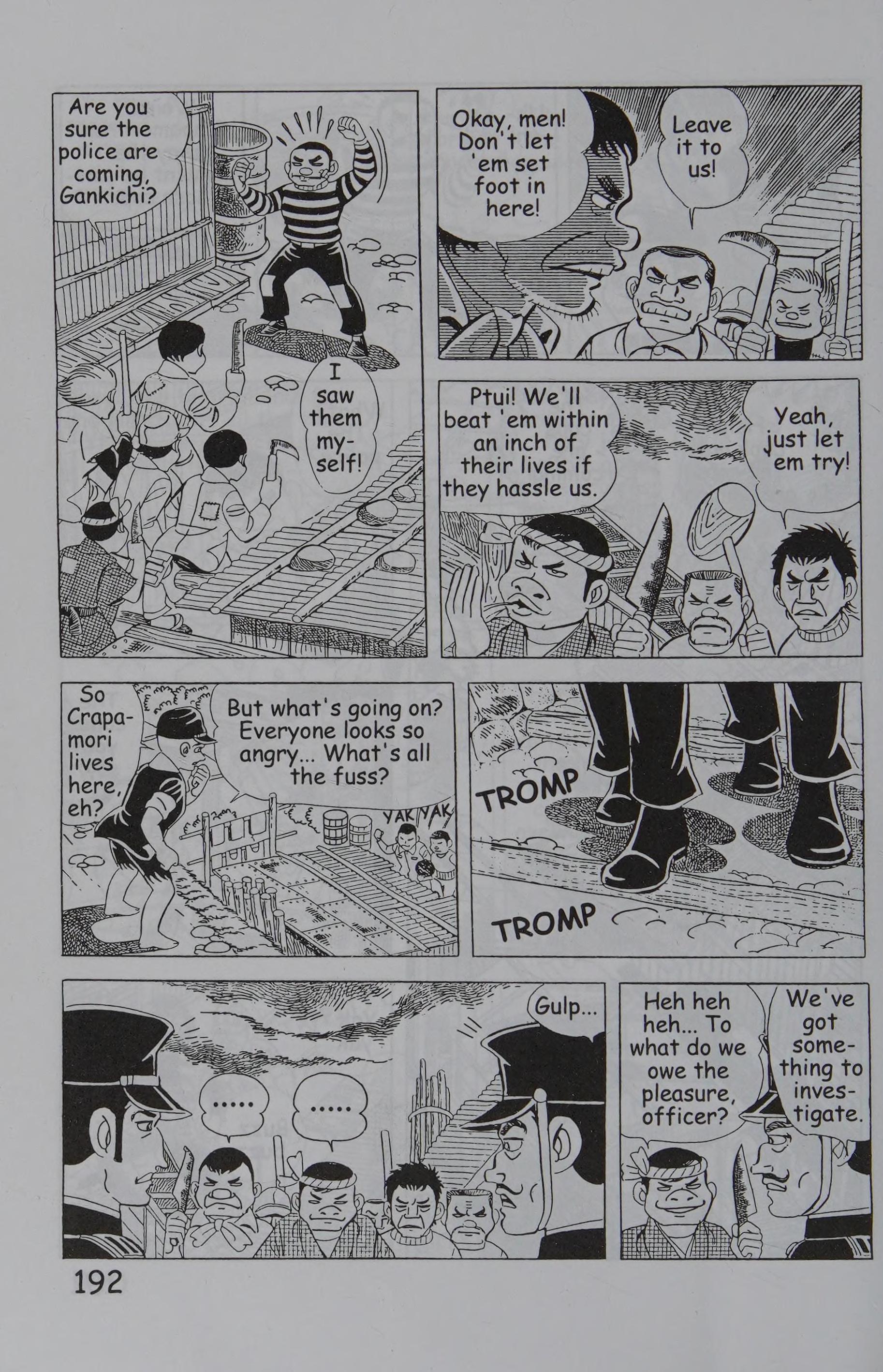 Page 202
