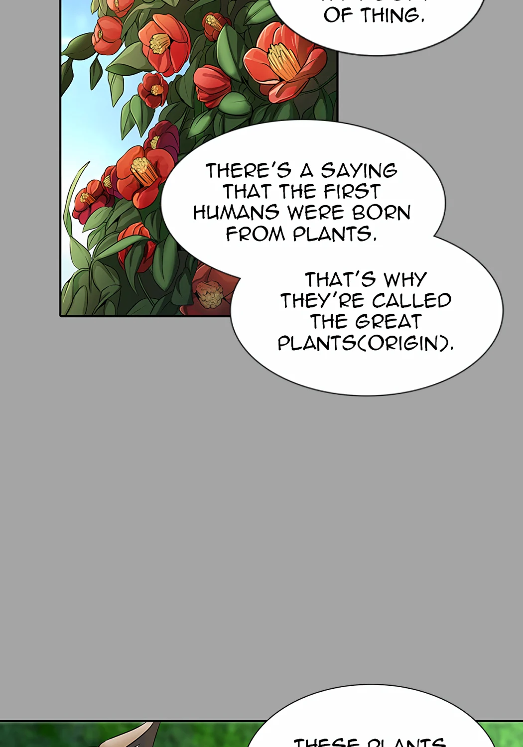 Page 202