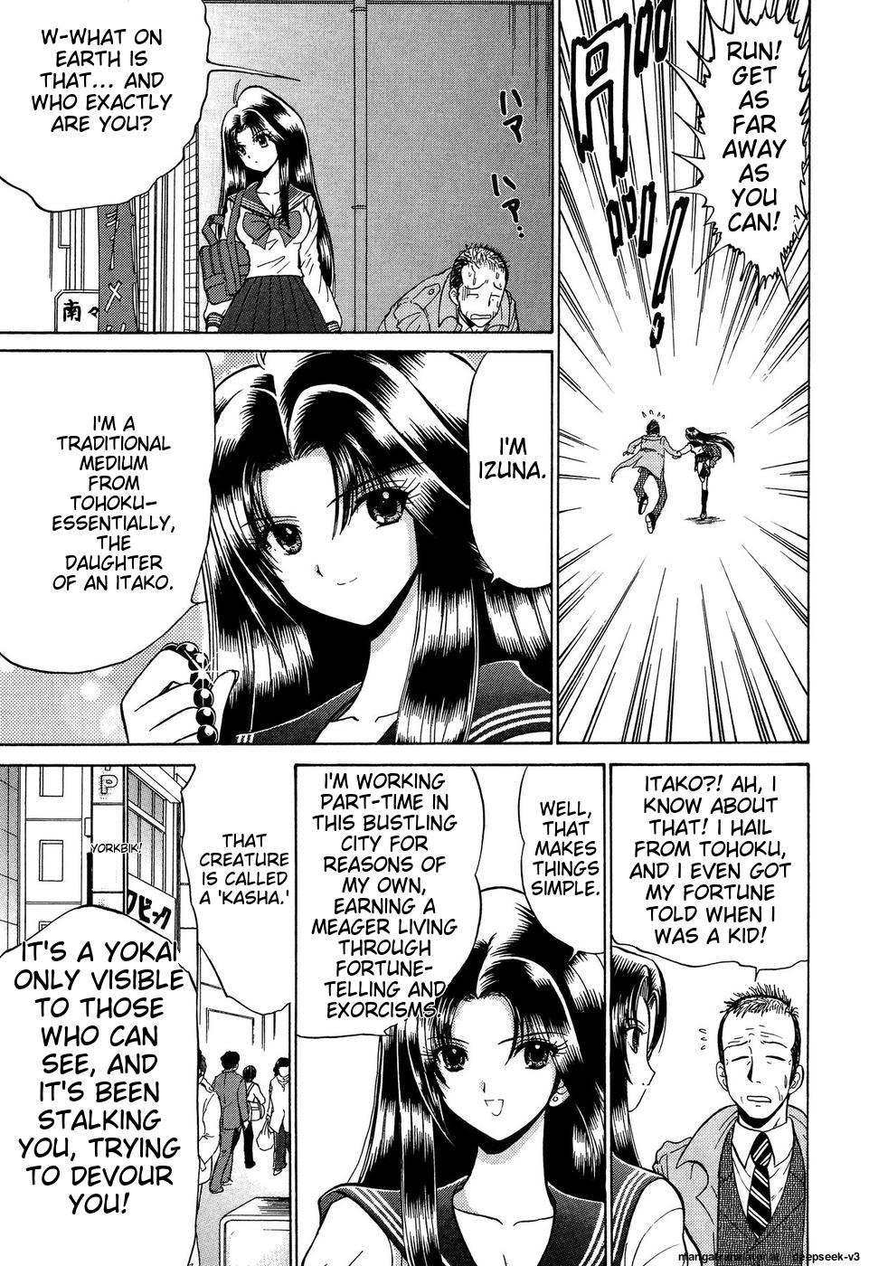 Page 202