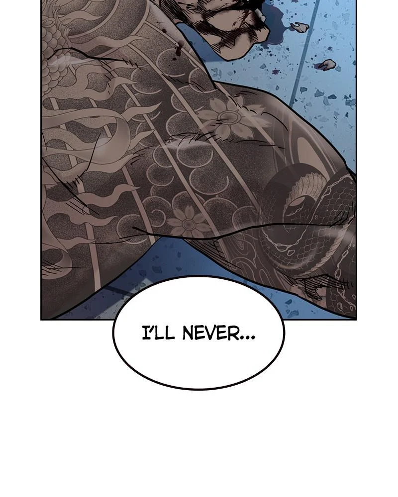 Page 202