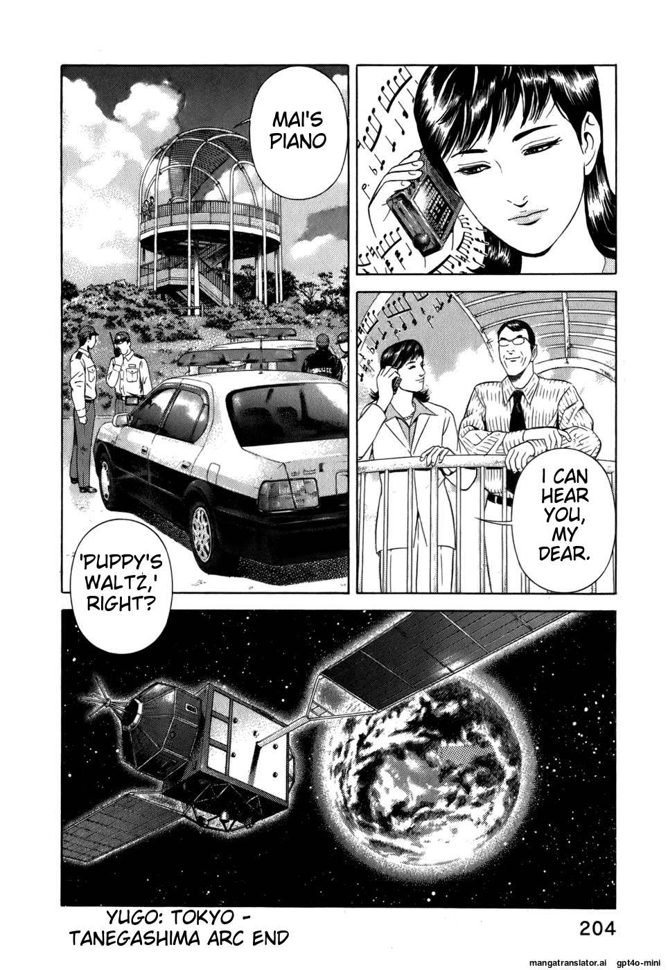 Page 202