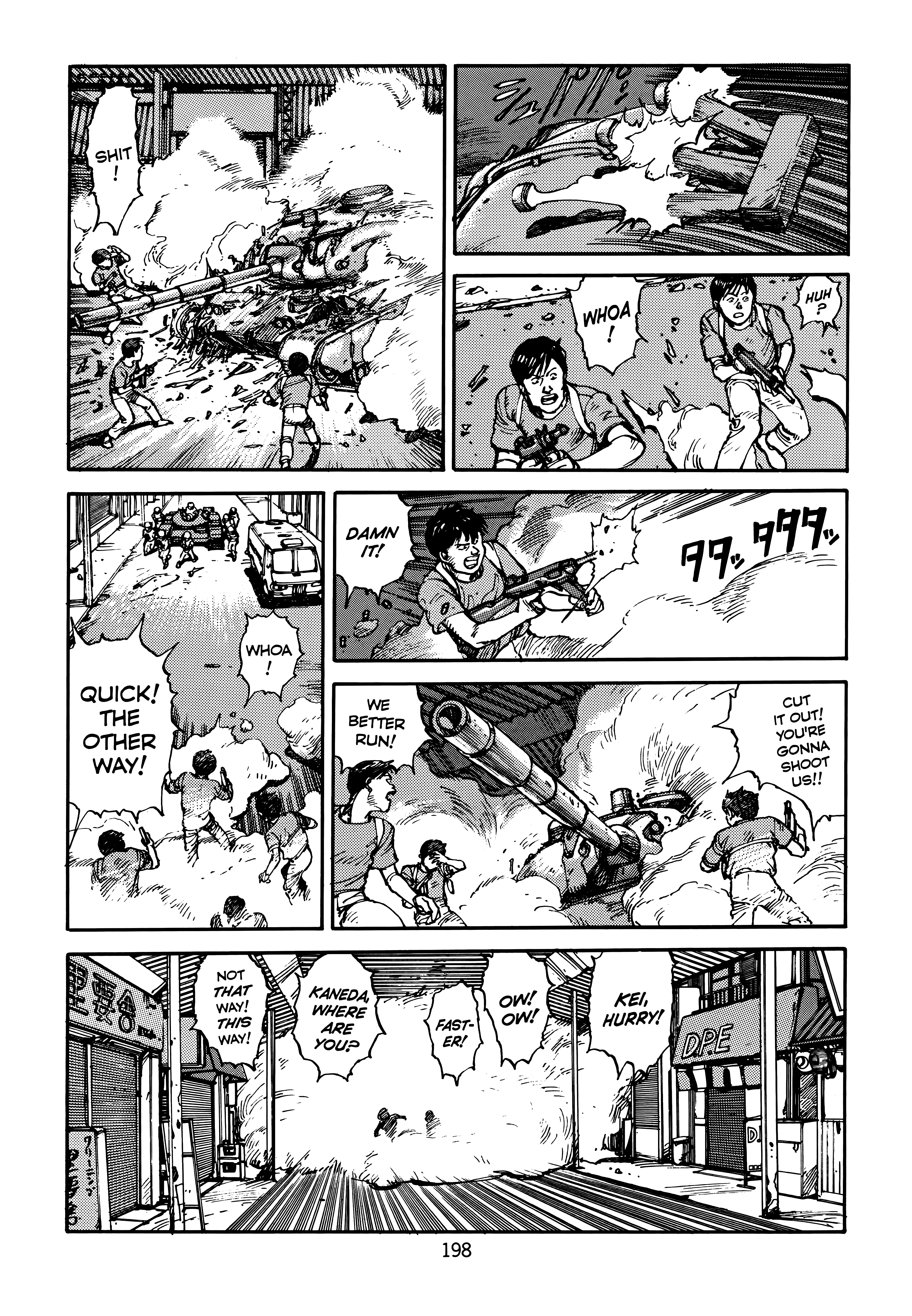Page 202